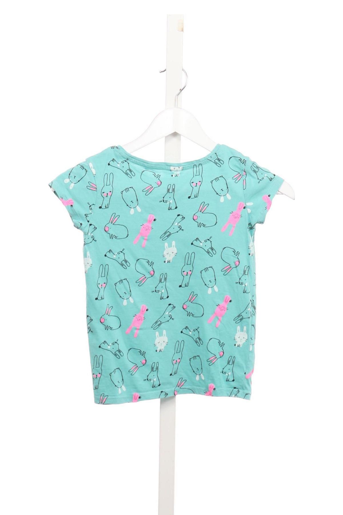 Детска тениска COOL CLUB2