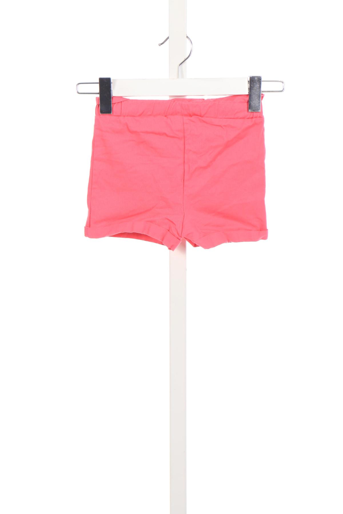 Детски къси панталони DEFACTO2