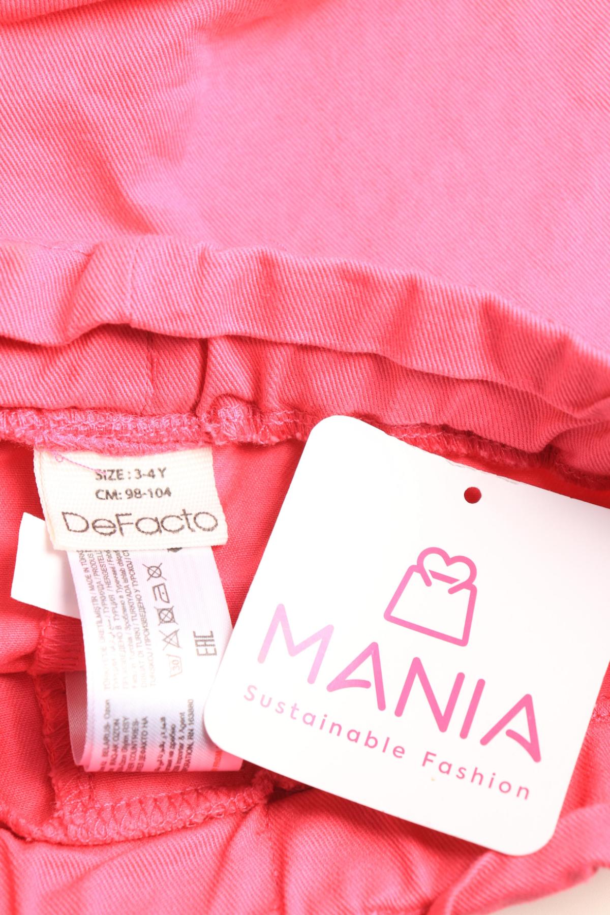 Детски къси панталони DEFACTO3