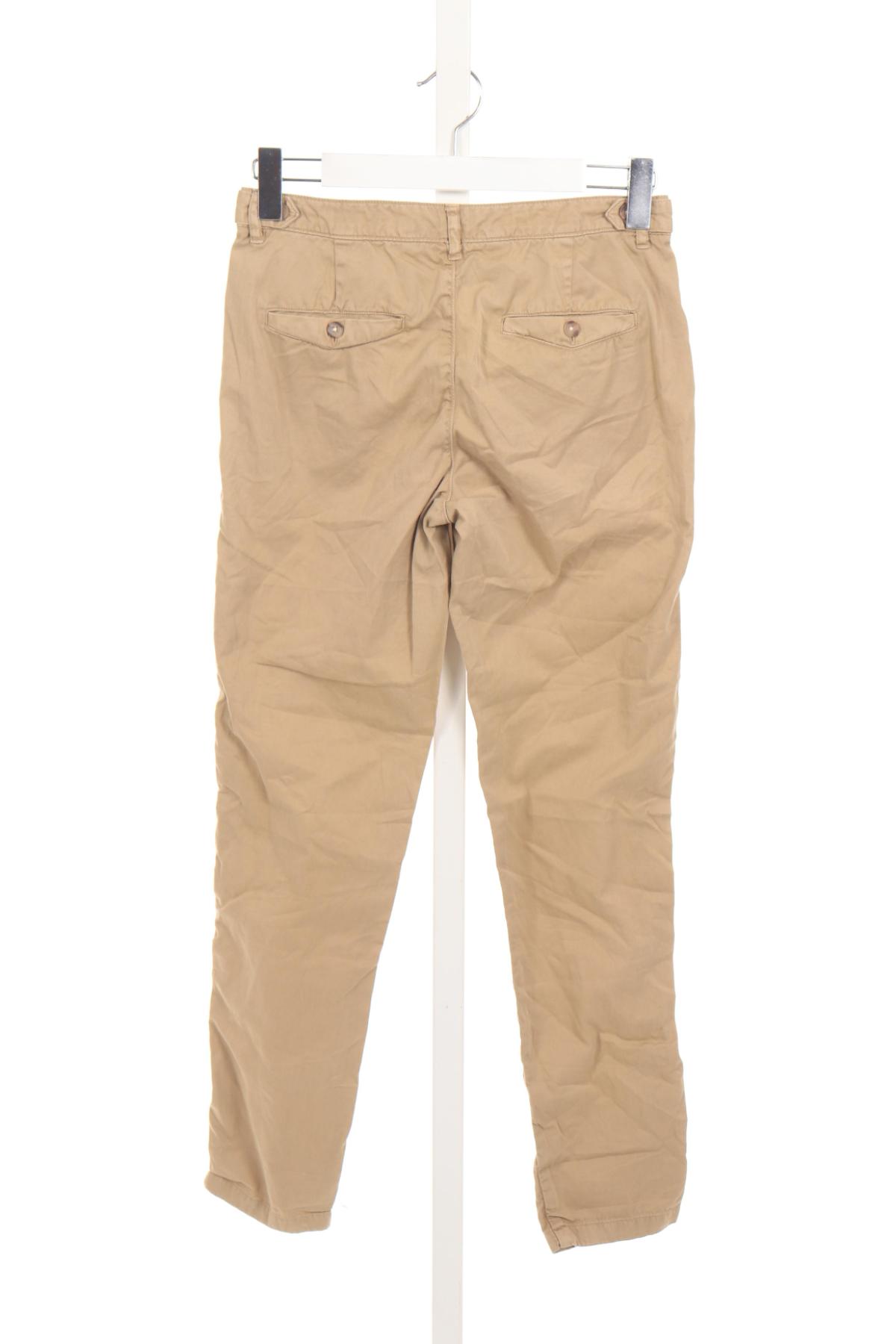 Панталон ZARA TRAFALUC2