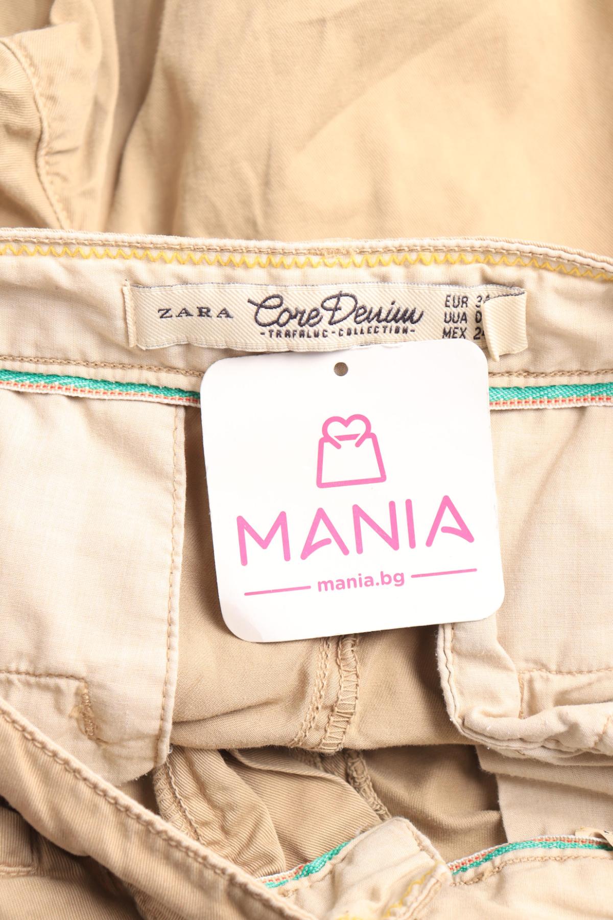 Панталон ZARA TRAFALUC3