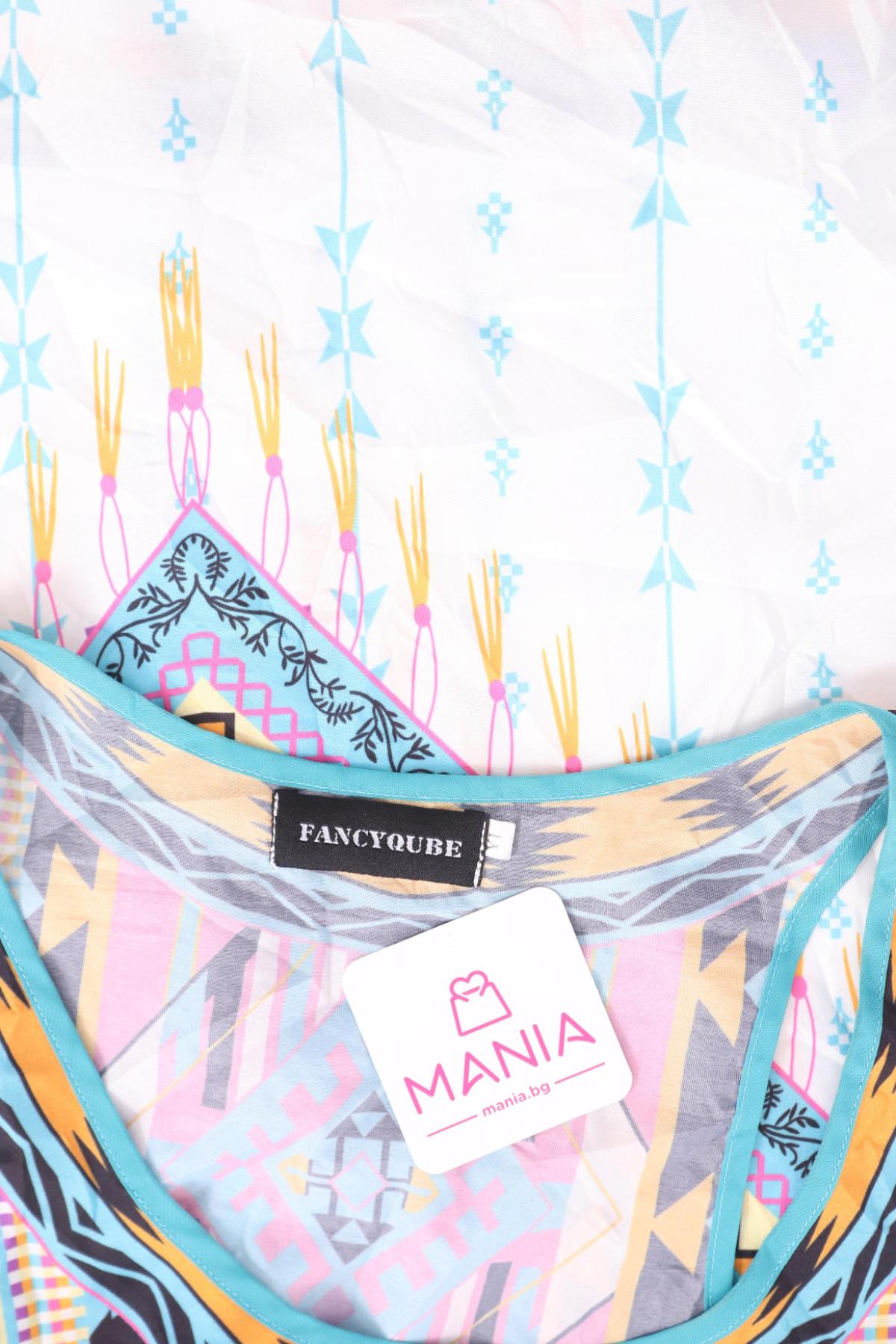 Потник NO NAME3