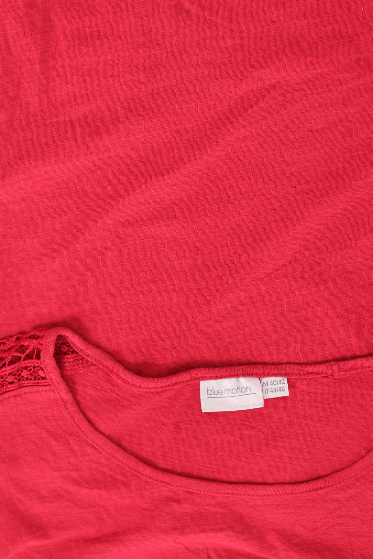 Блуза BLUE MOTION3