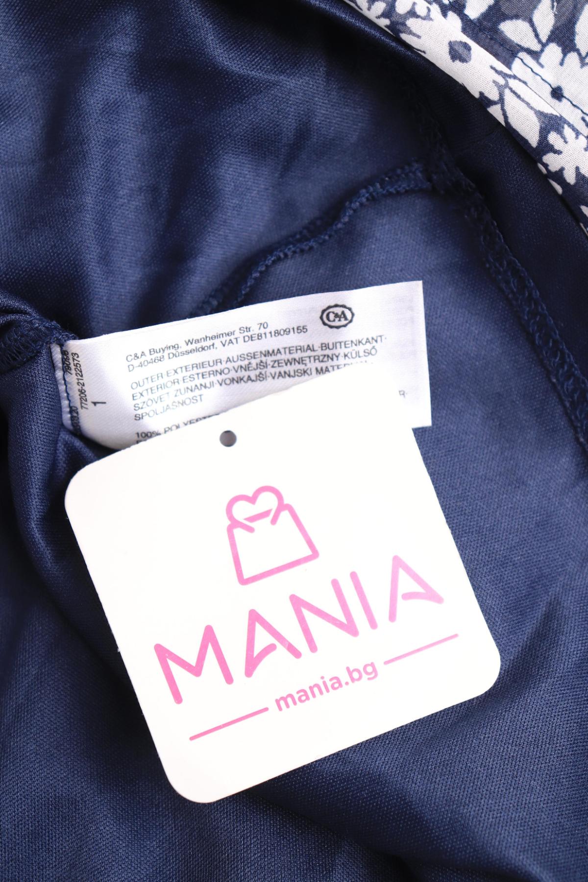 Детска рокля C&A3