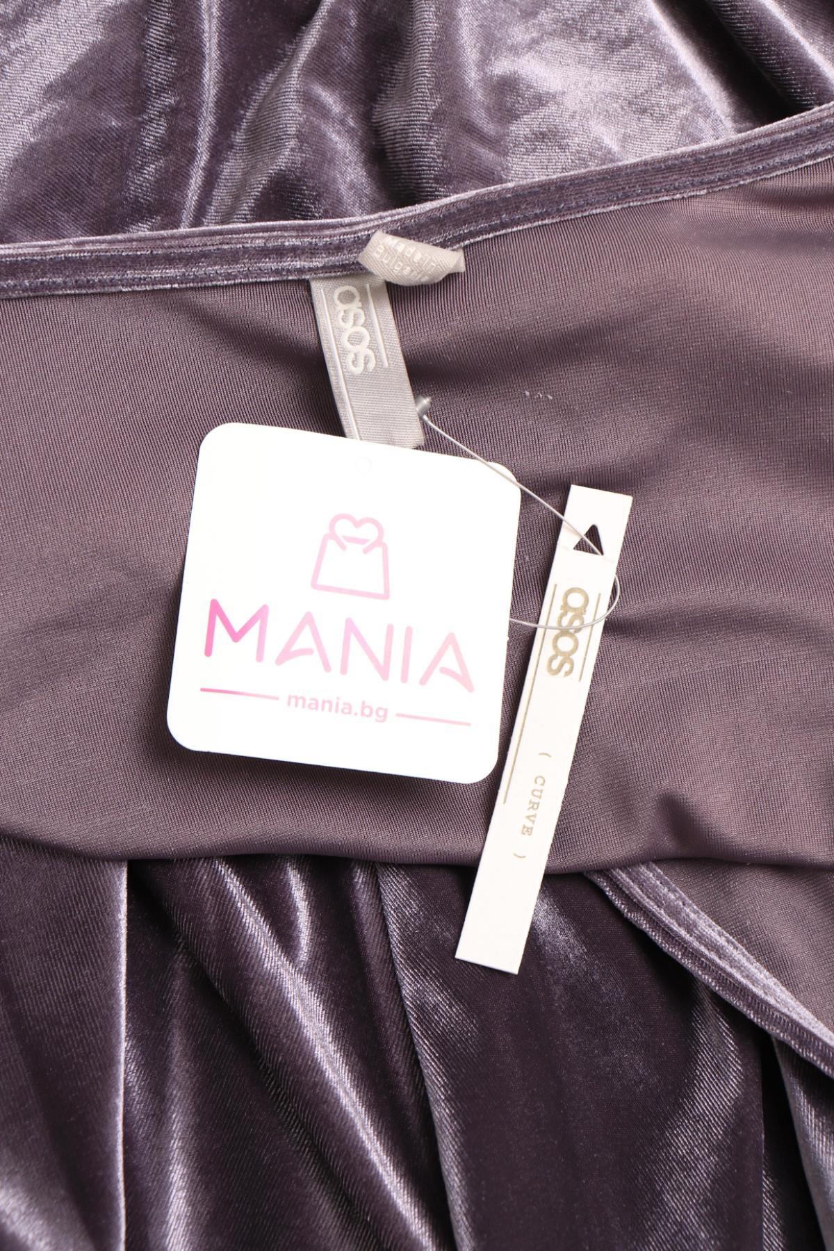 Ежедневна рокля ASOS3