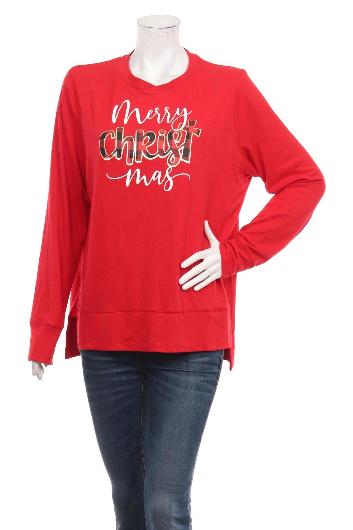 Блуза HOLIDAY TIME1