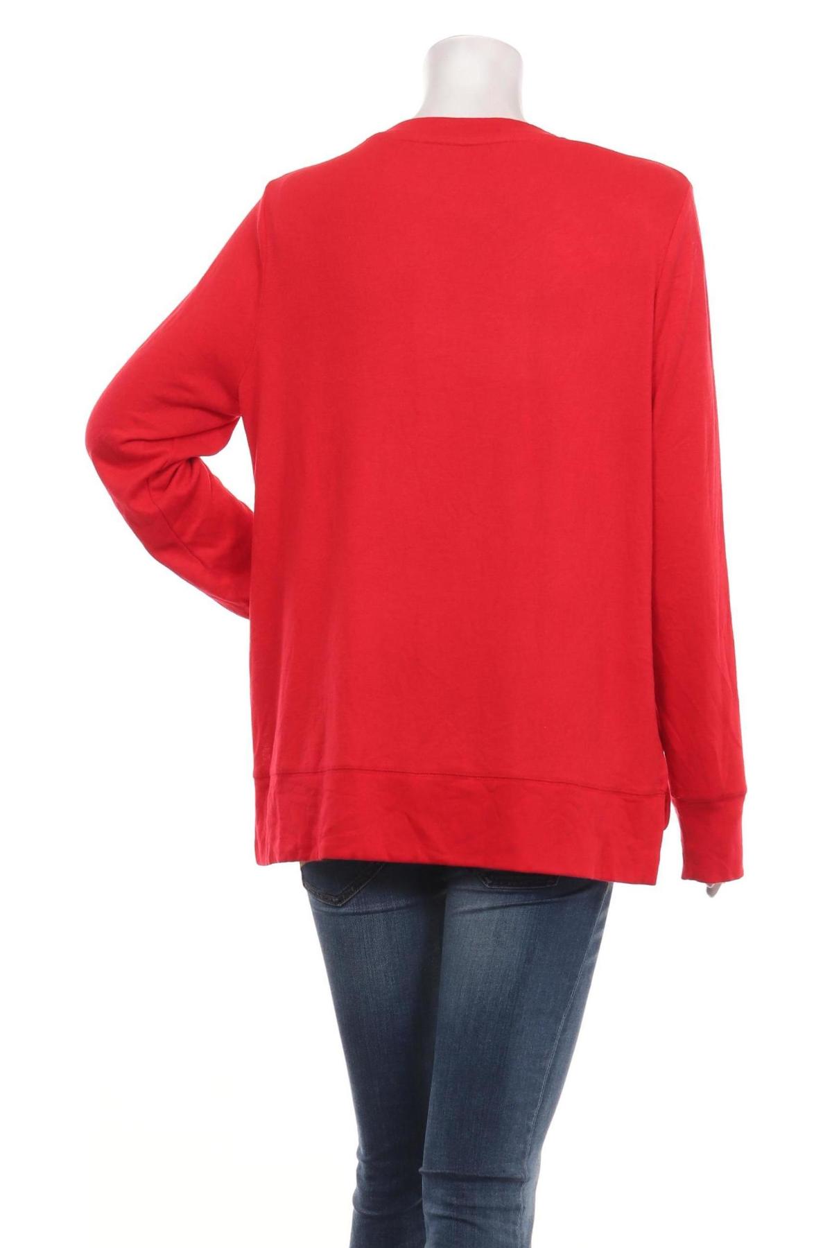 Блуза HOLIDAY TIME2