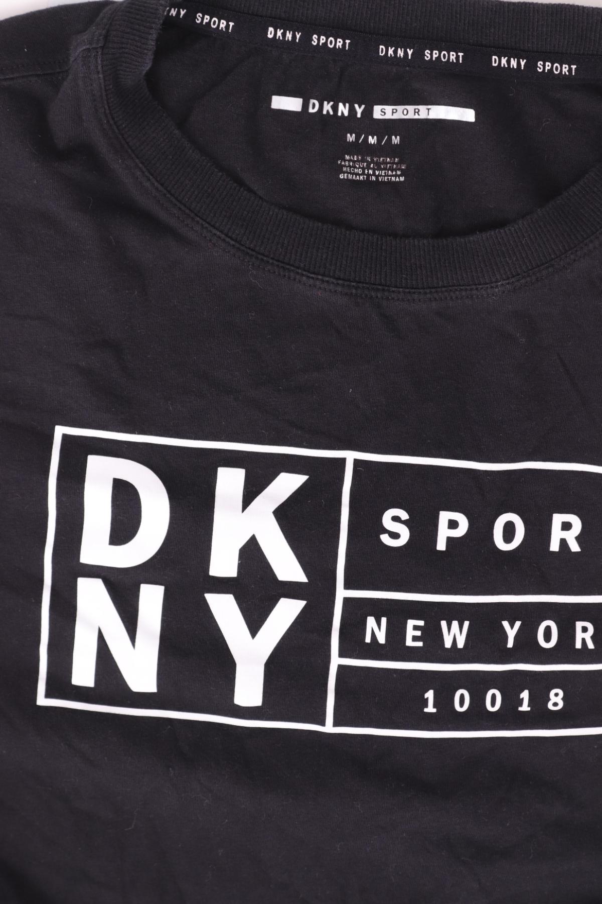 Тениска с щампа DKNY3