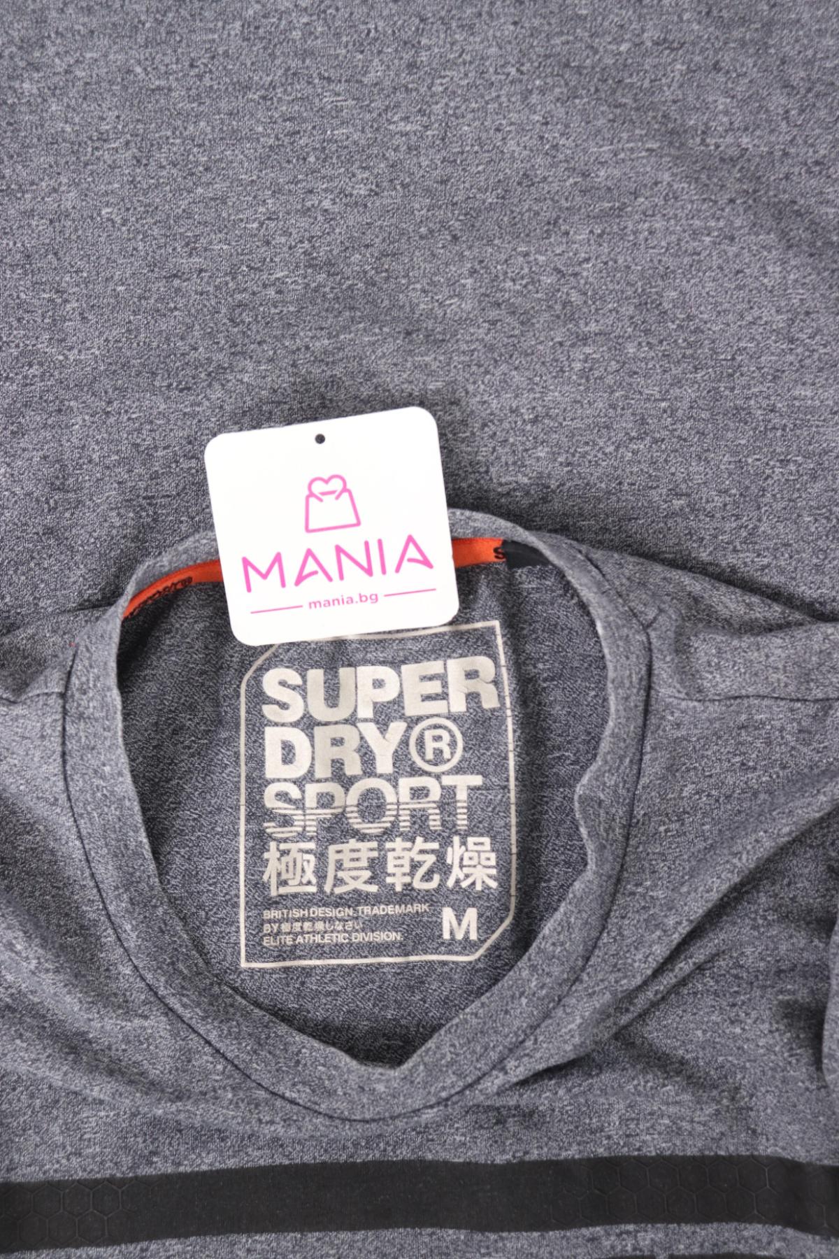 Тениска с щампа SUPERDRY3