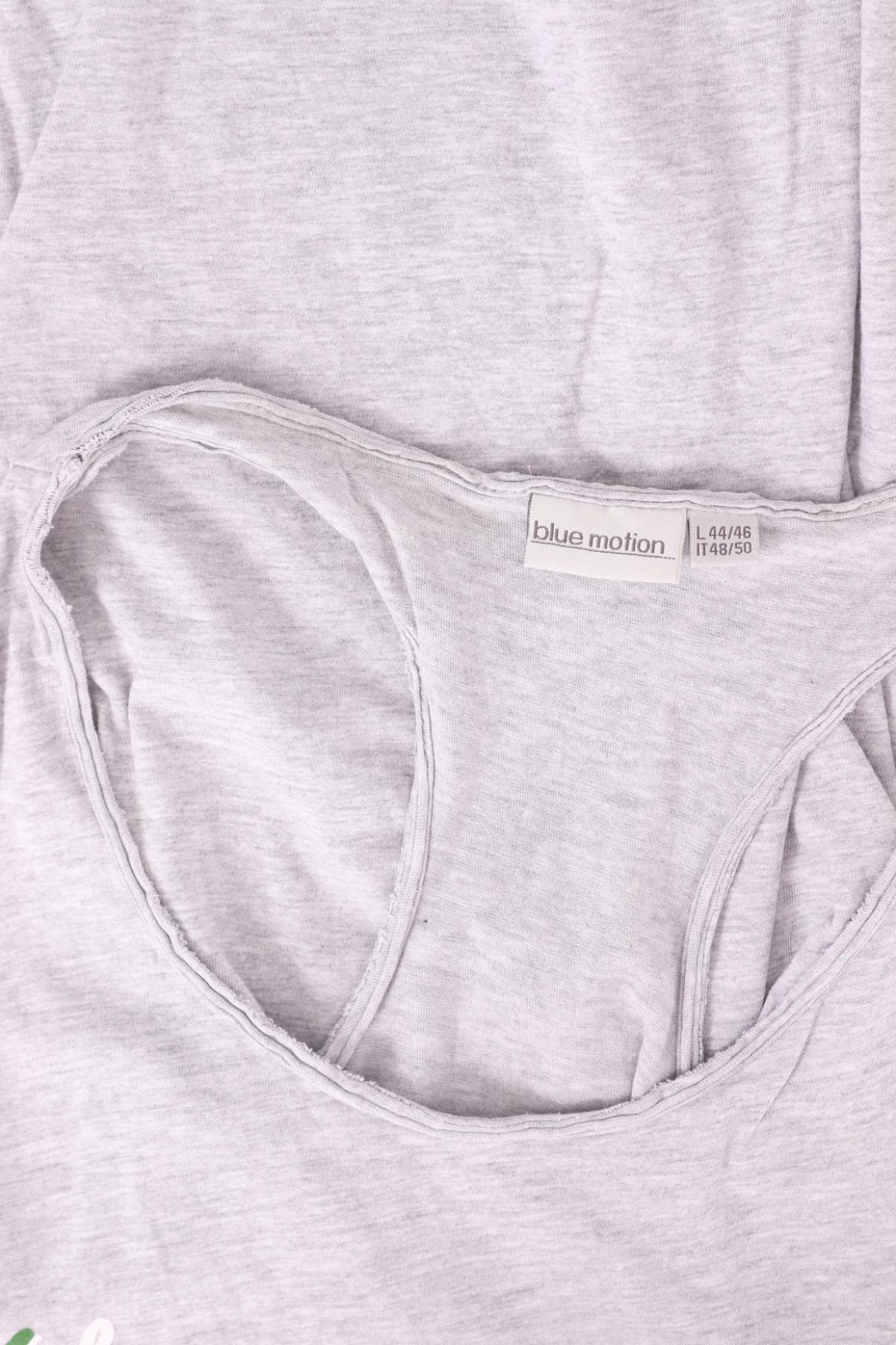 Потник BLUE MOTION3