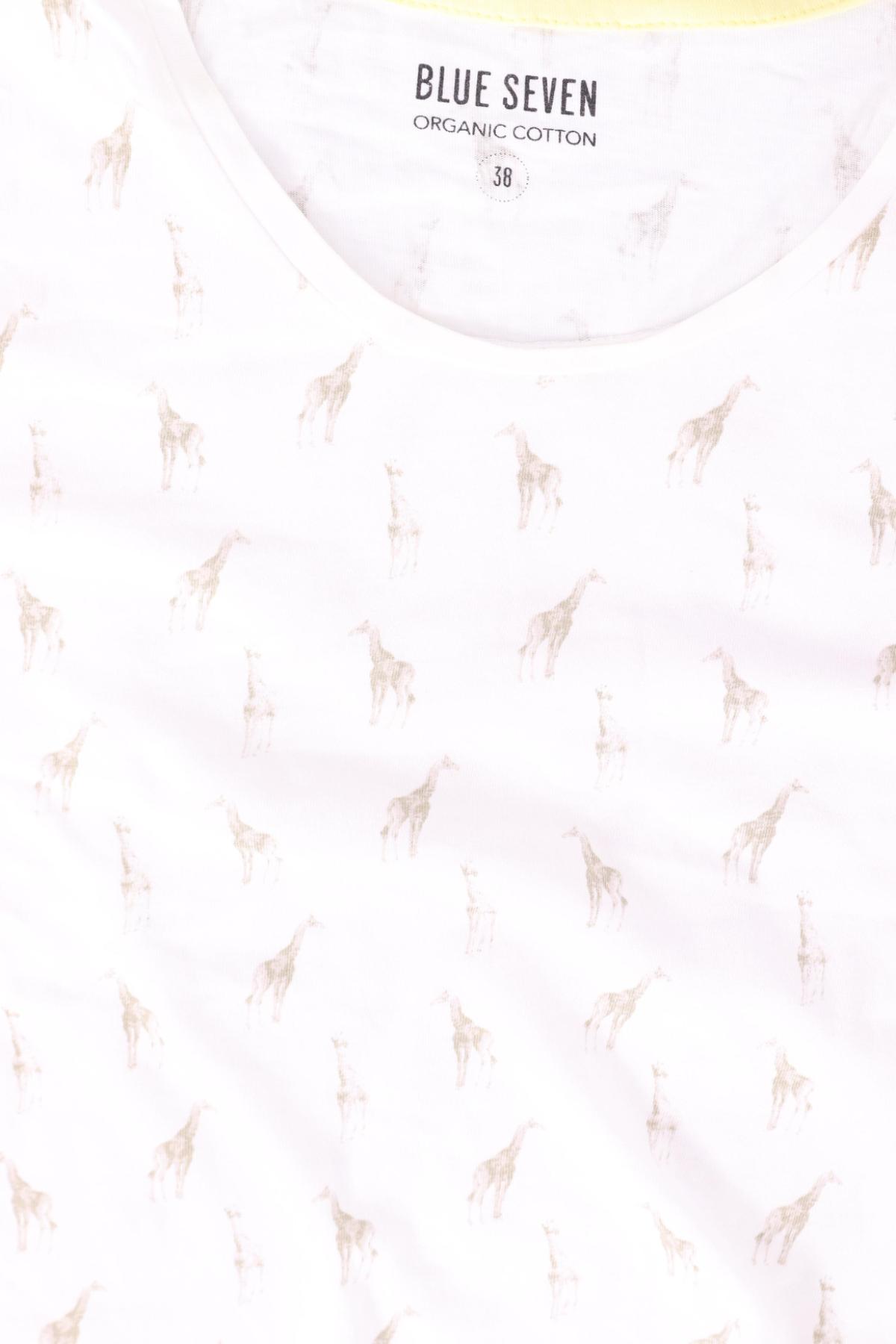 Тениска BLUE SEVEN3