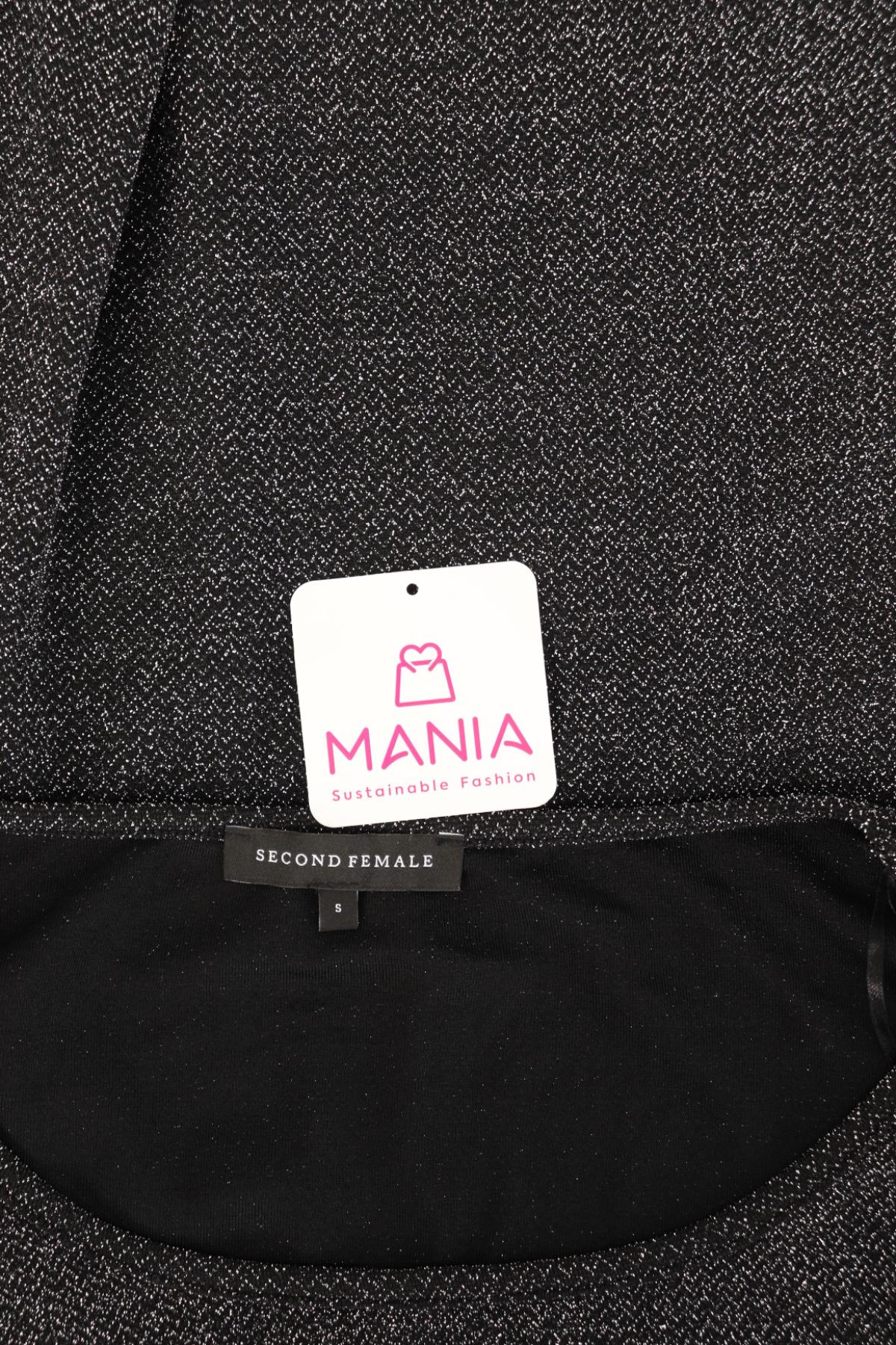 Блуза SECOND FEMALE3