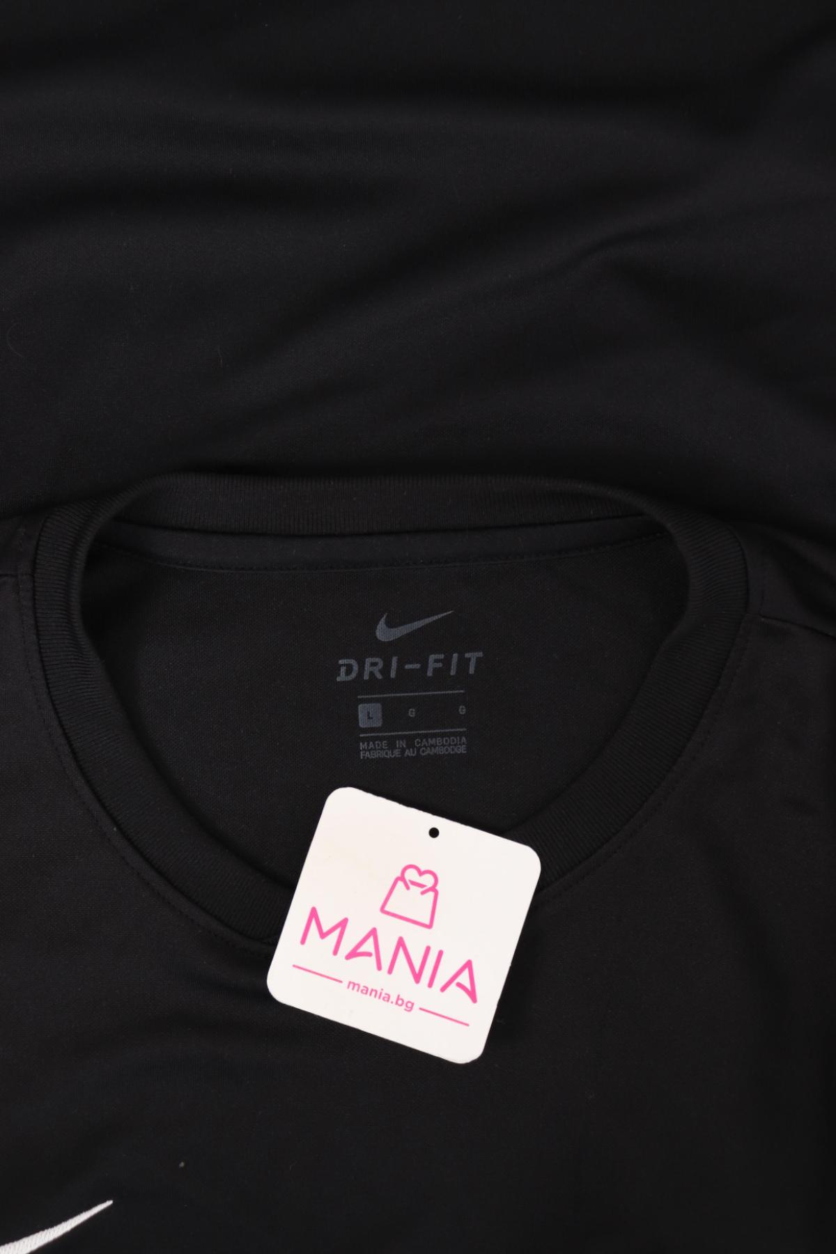 Спортна тениска NIKE3