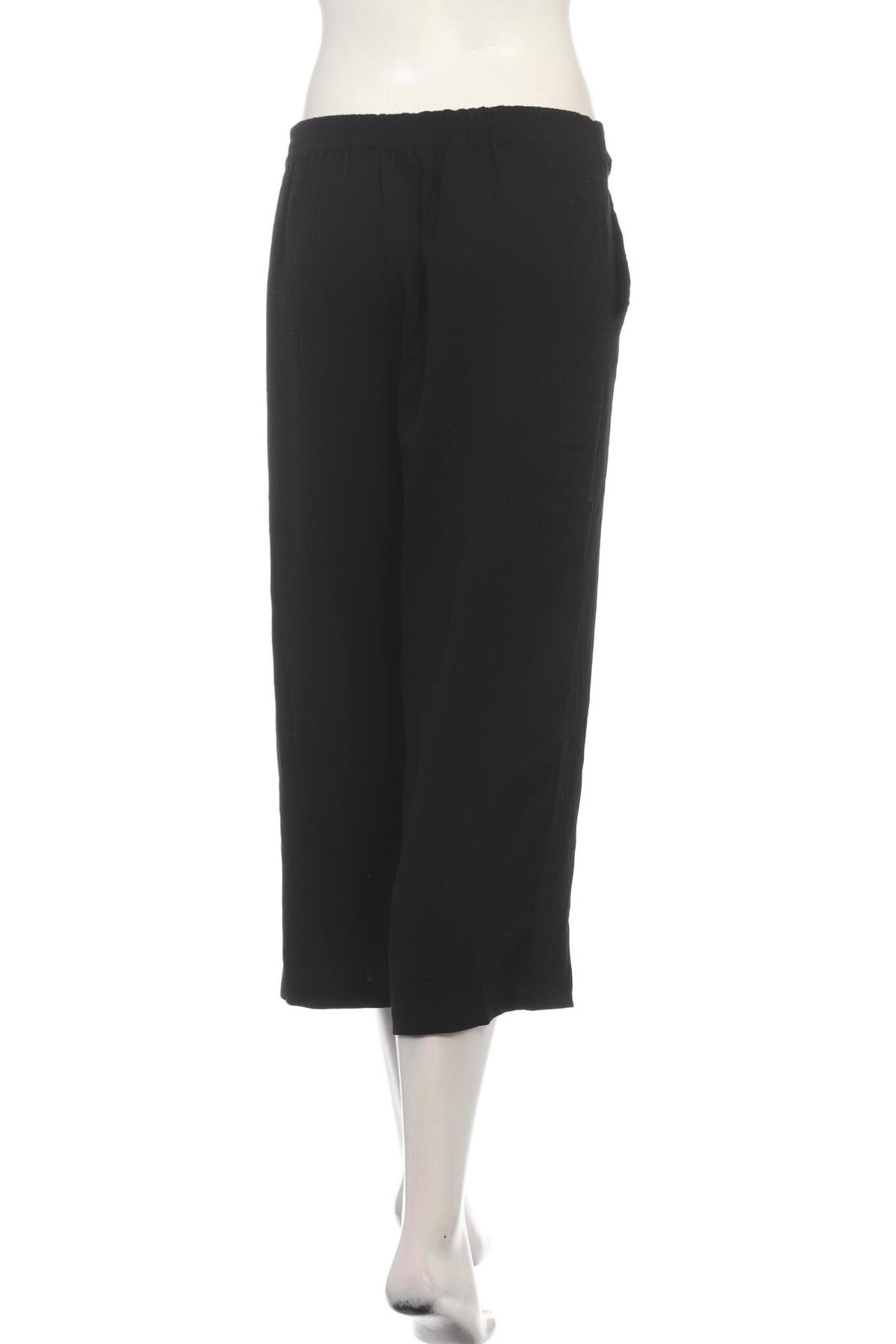 Панталон ONLY2