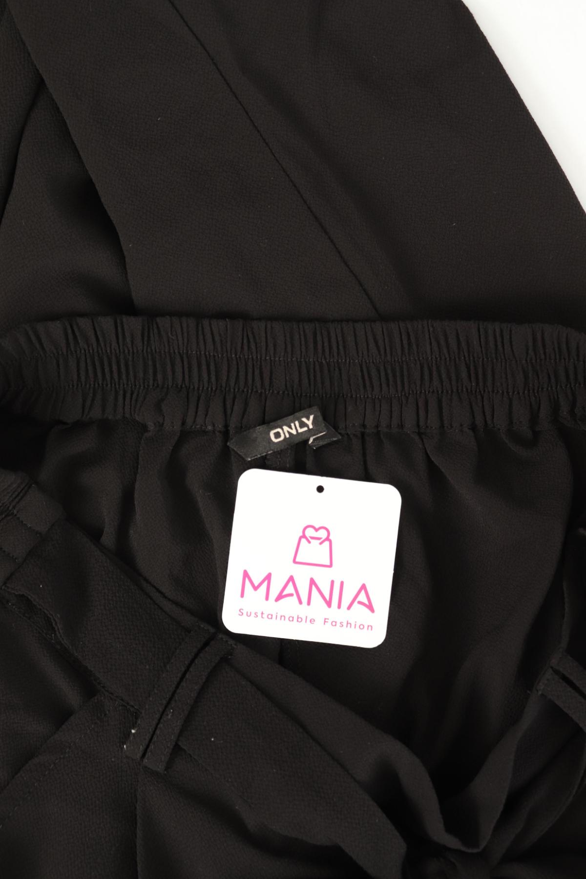 Панталон ONLY3