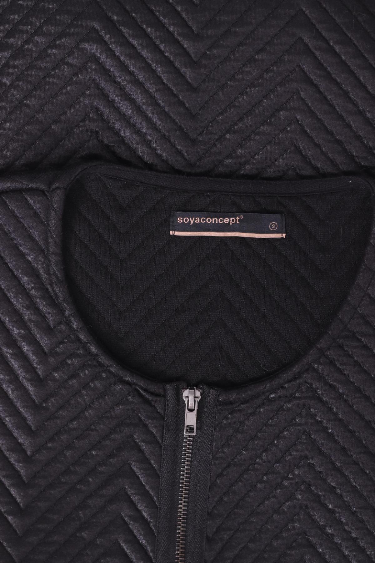 Сако SOYACONCEPT3