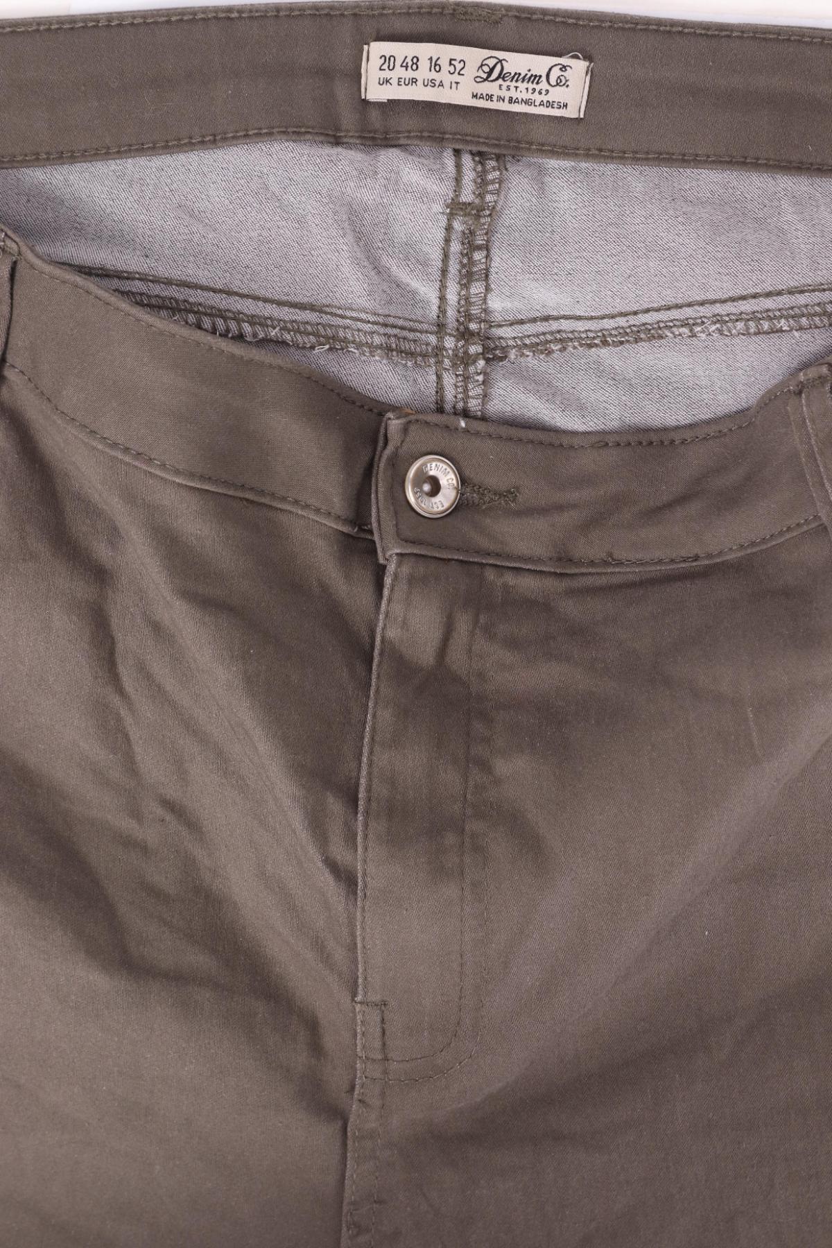 Дънки DENIM CO3