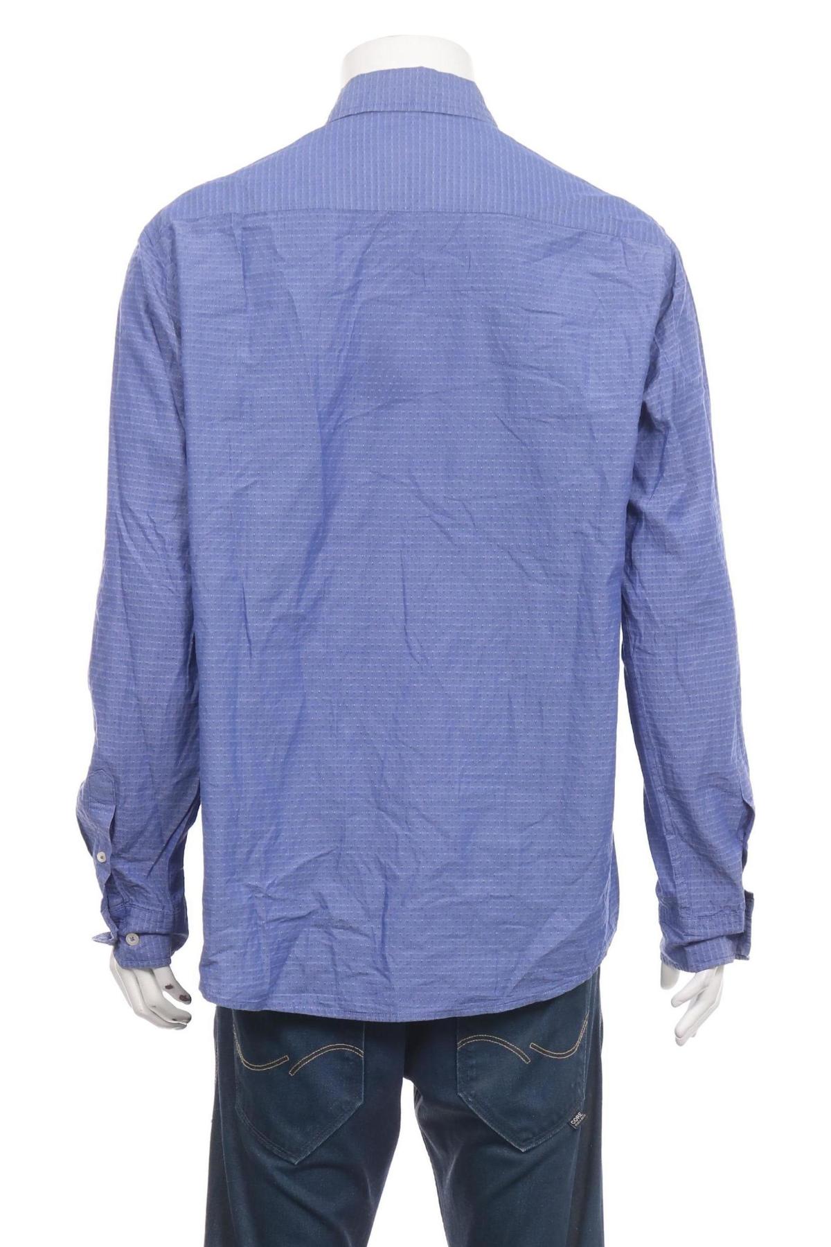 Риза ROYAL CLASS2