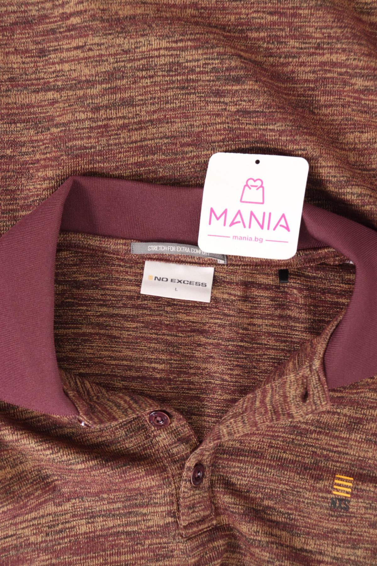 Блуза NO EXCESS3