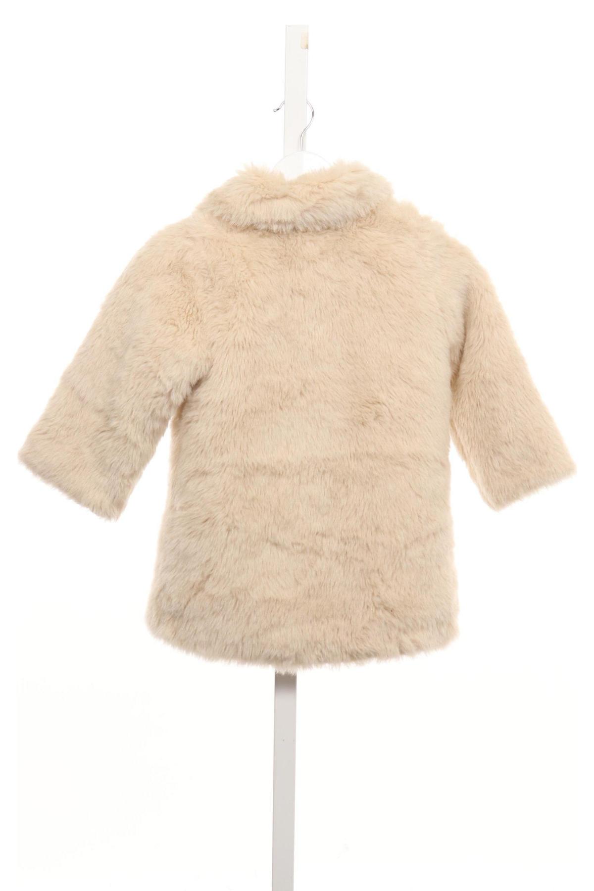 Детско зимно палто H&M2