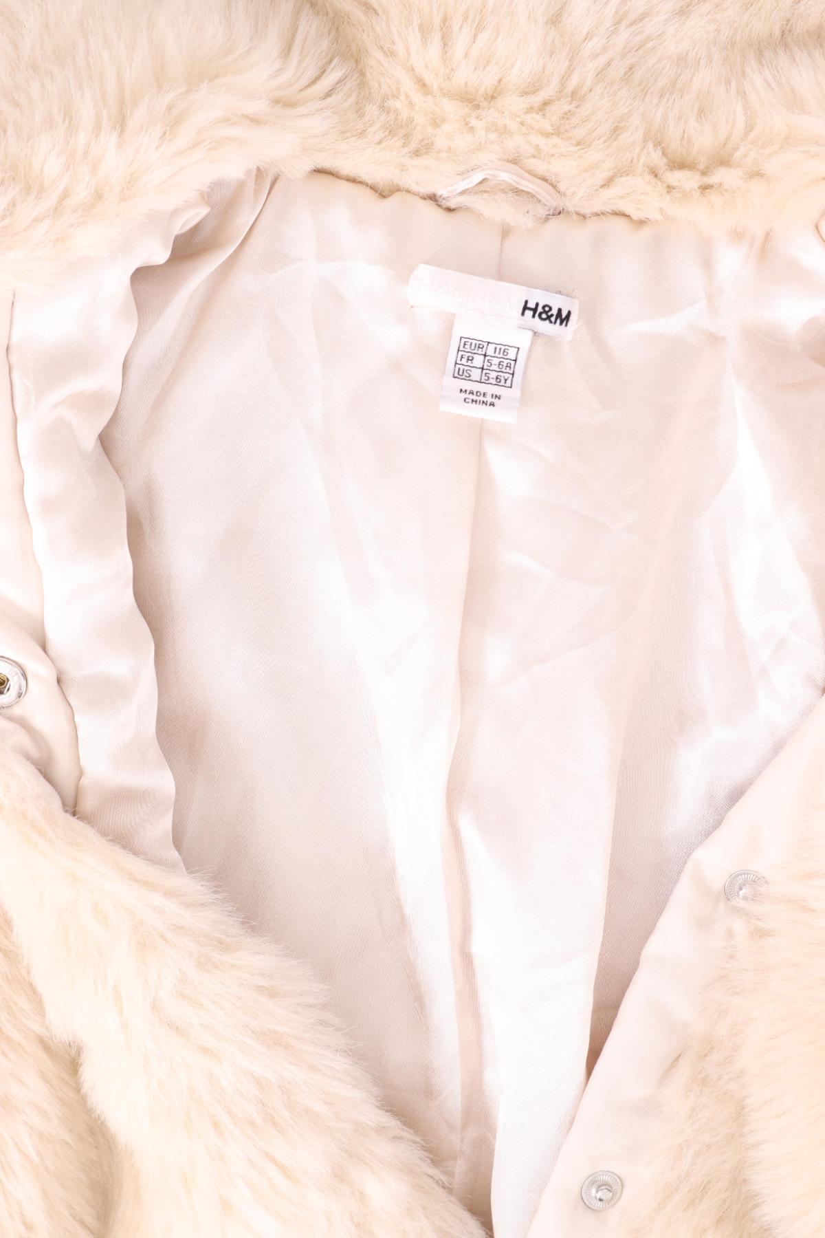 Детско зимно палто H&M3