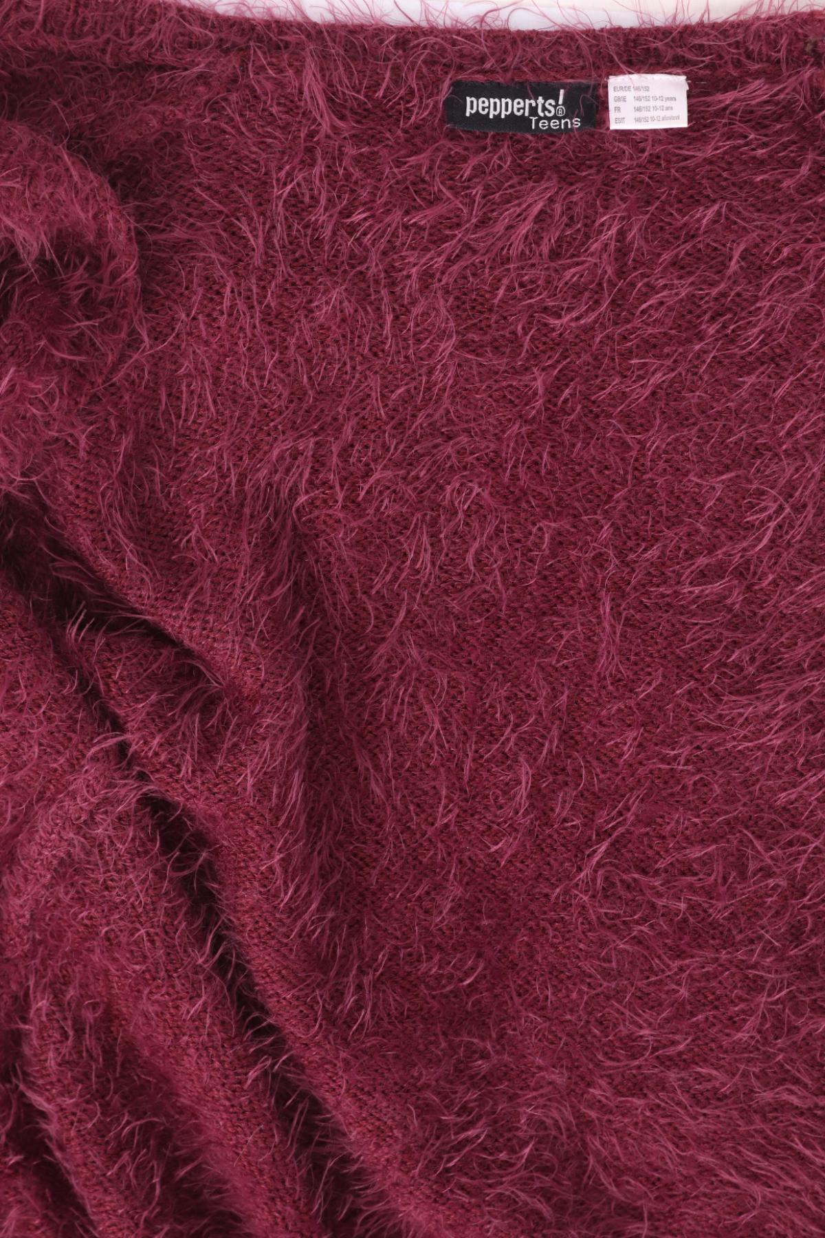 Детска жилетка PEPPERTS3