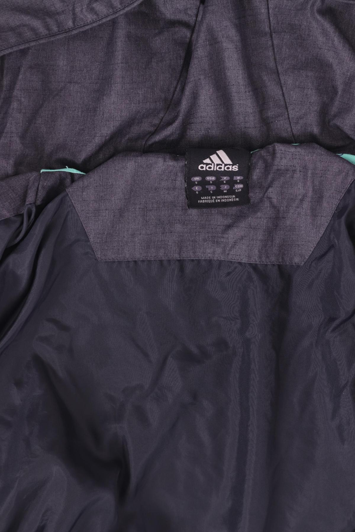 Спортно яке ADIDAS3