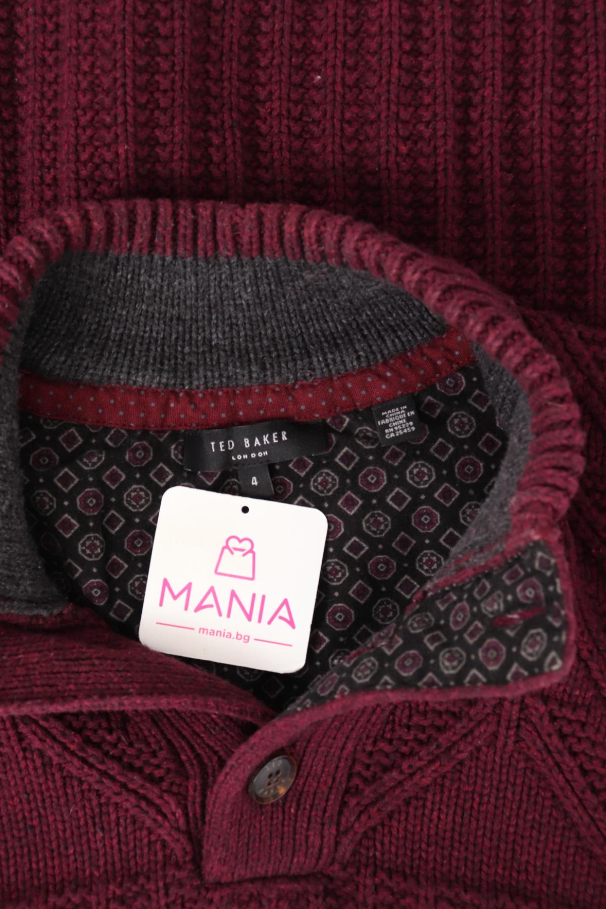 Пуловер с поло яка TED BAKER3