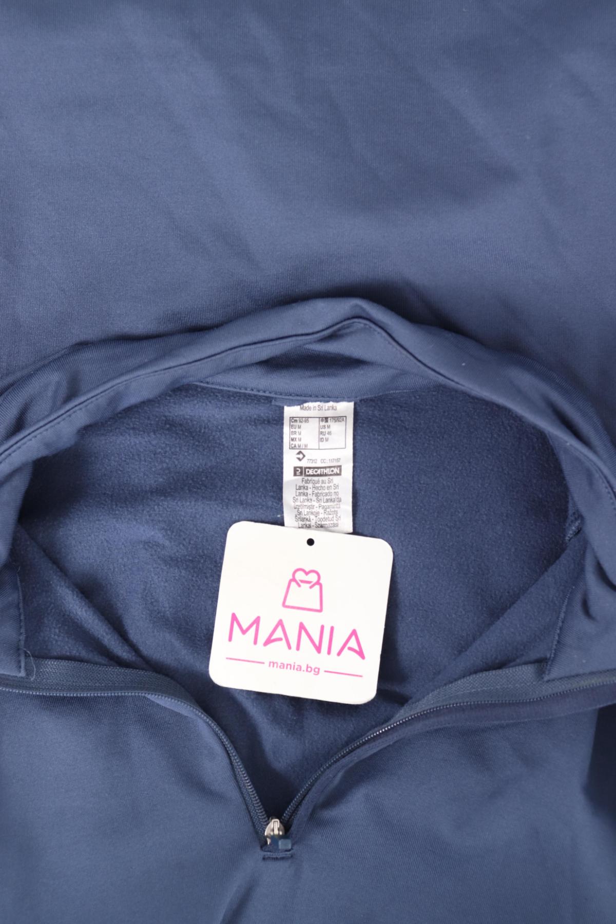 Спортна блуза DECATHLON3