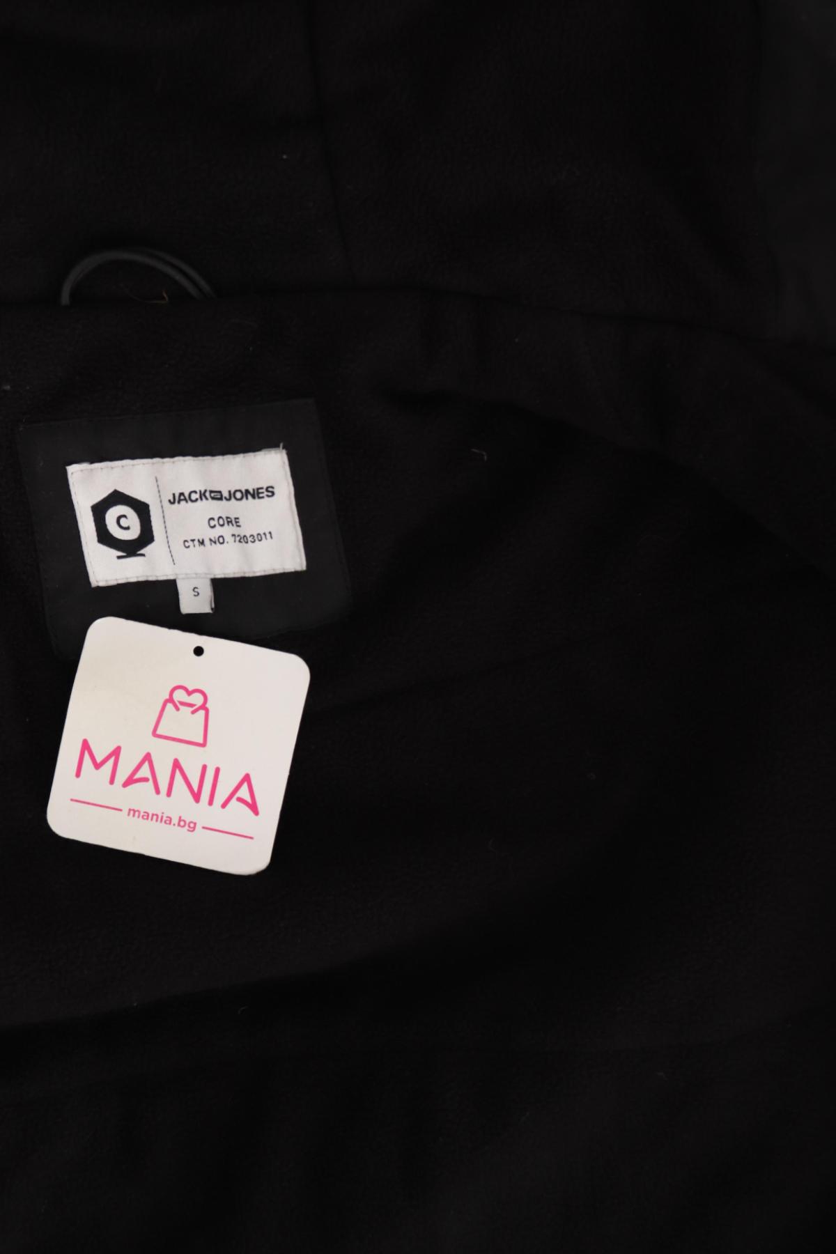 Зимно яке JACK & JONES3