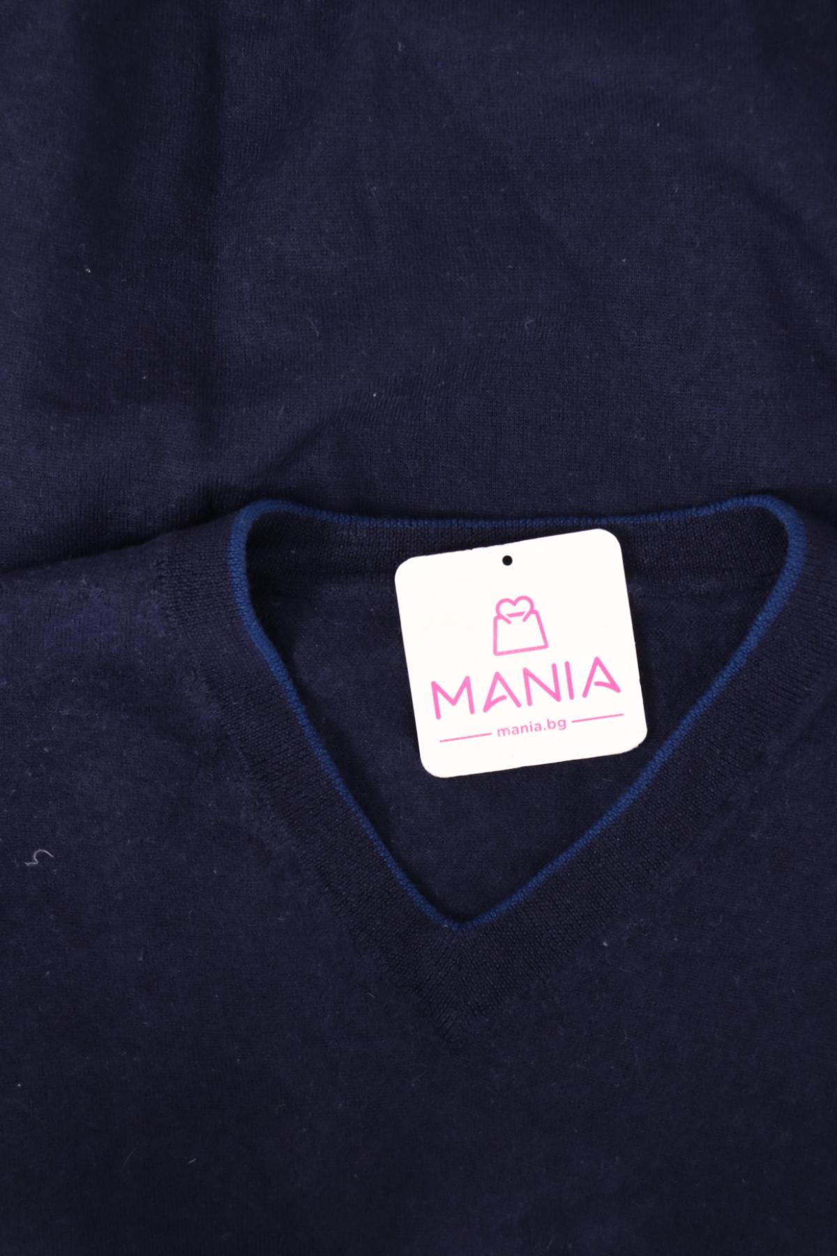 Пуловер NO NAME3