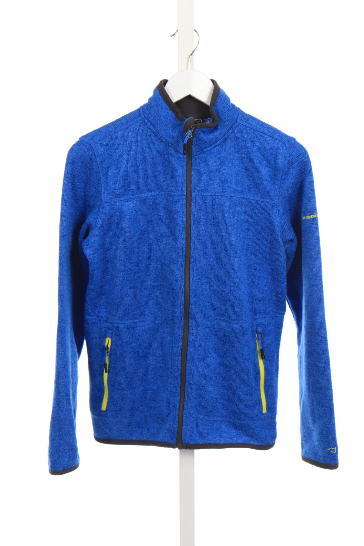 Детско спортно горнище WILDE HEART1