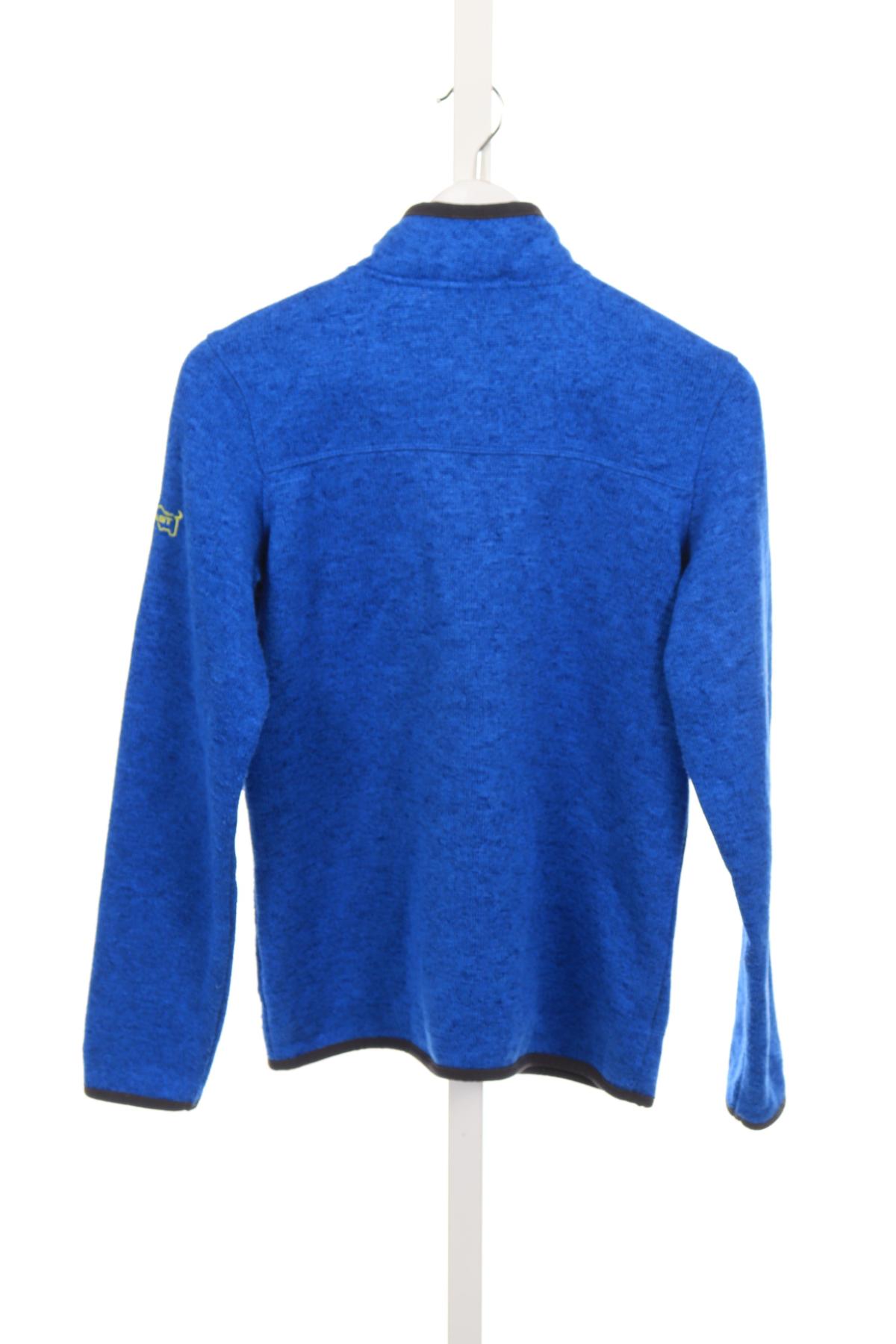 Детско спортно горнище WILDE HEART2