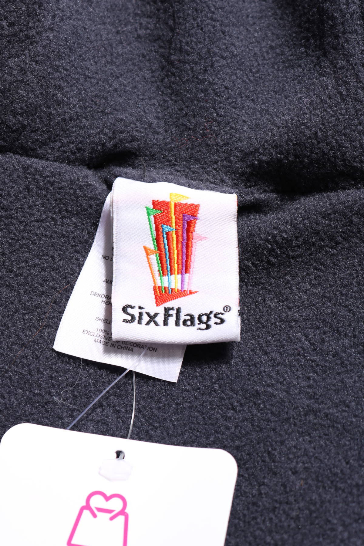 Спортно горнище SIX FLAGS3