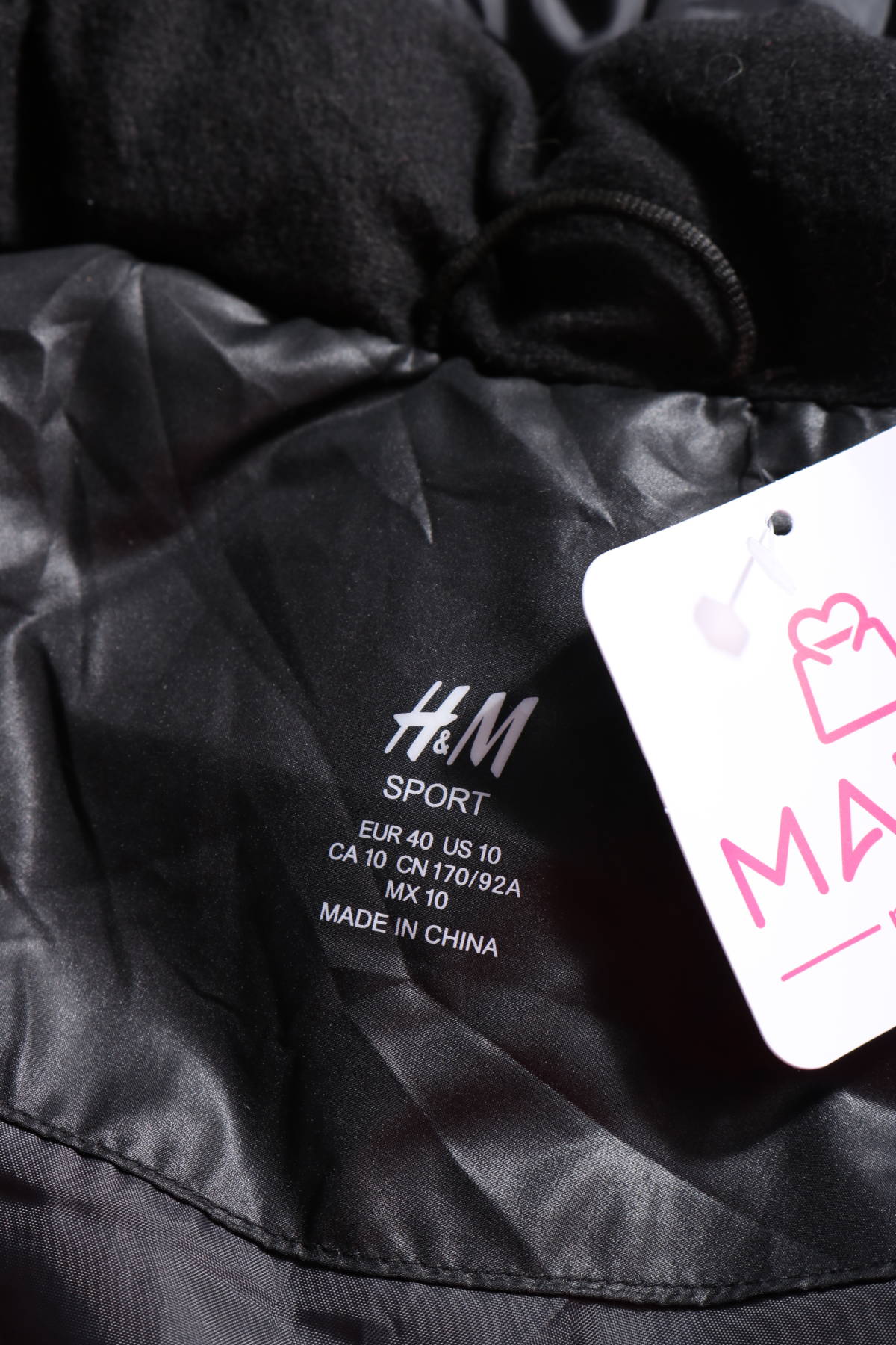 Елек H&M Sport3 - Mania Елек H&M Sport3