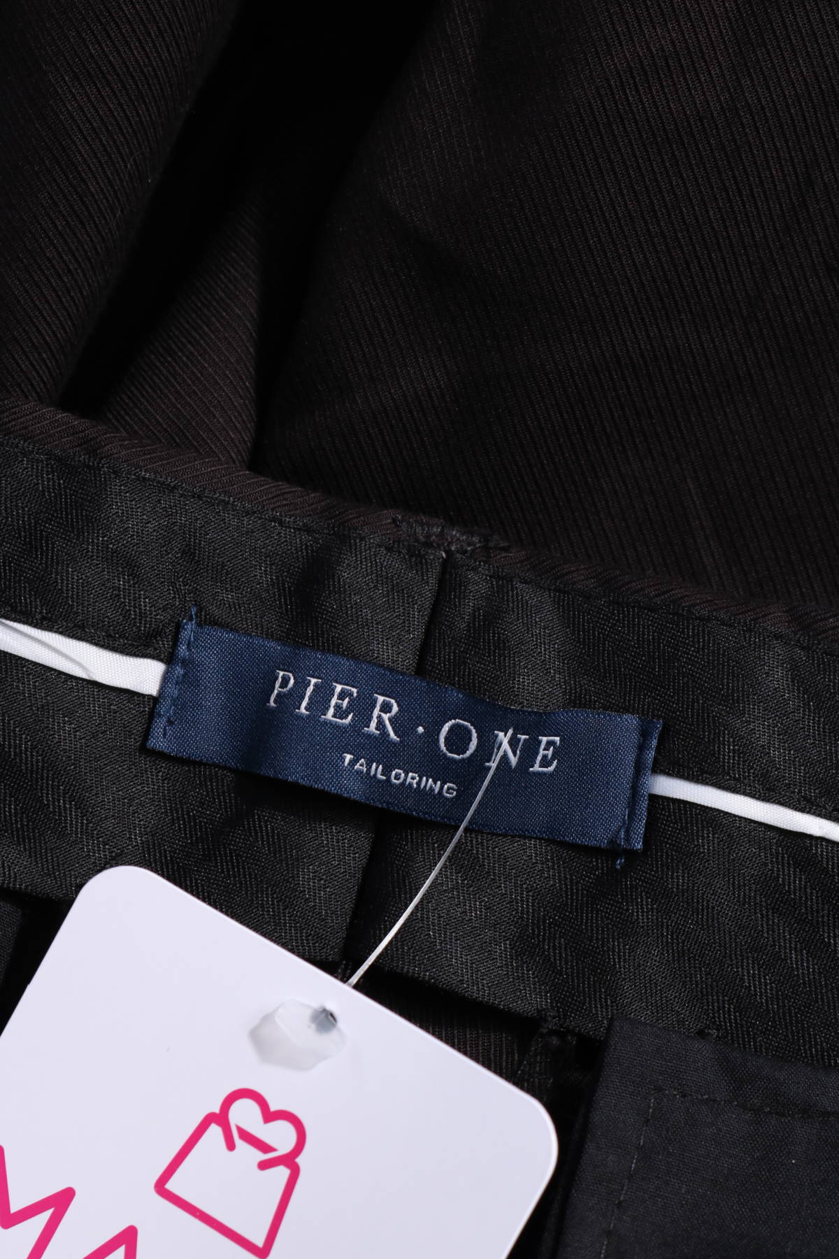 Официален панталон PIER ONE3