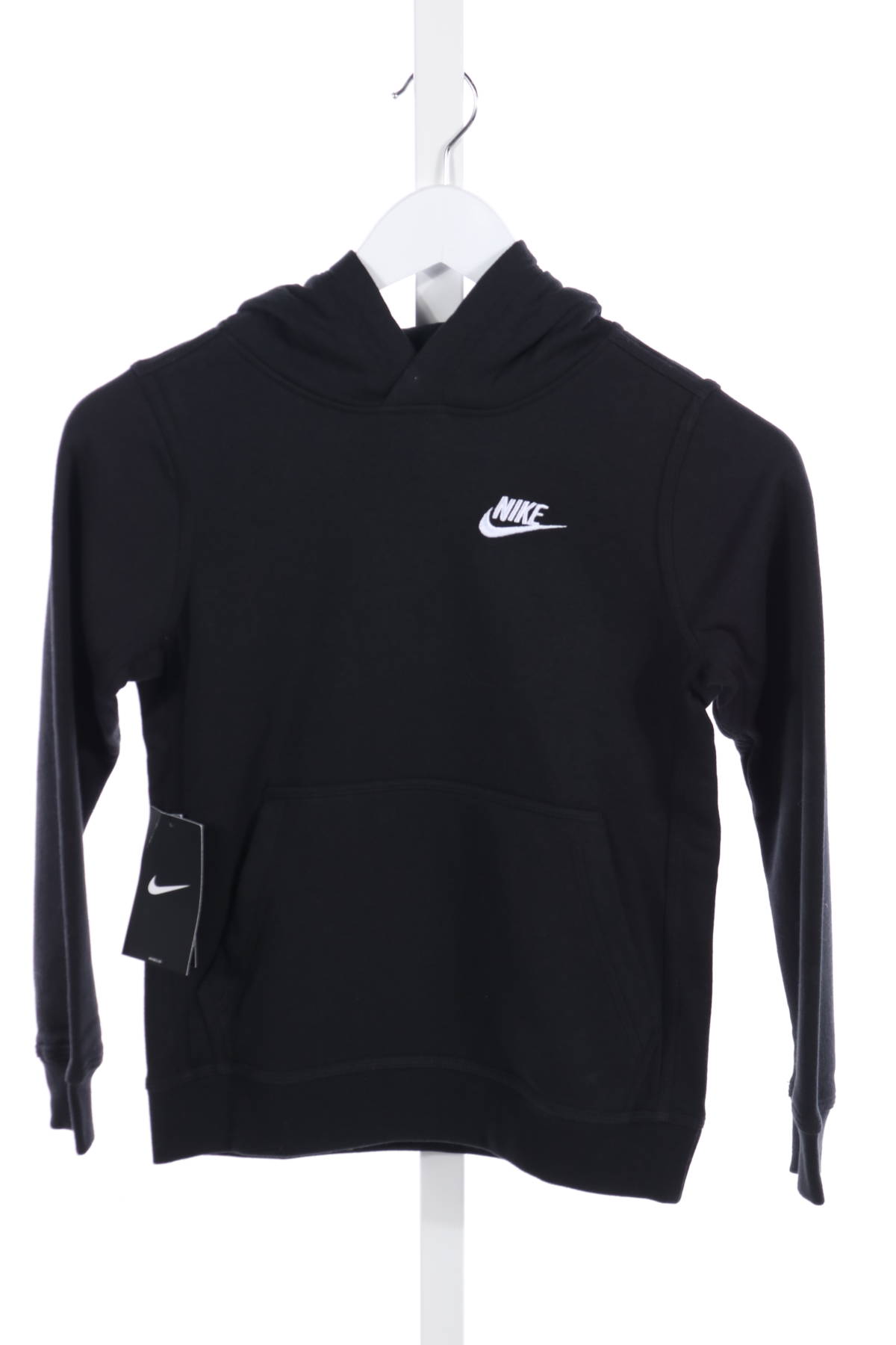 Детско спортно горнище Nike1 - Mania Детско спортно горнище Nike1