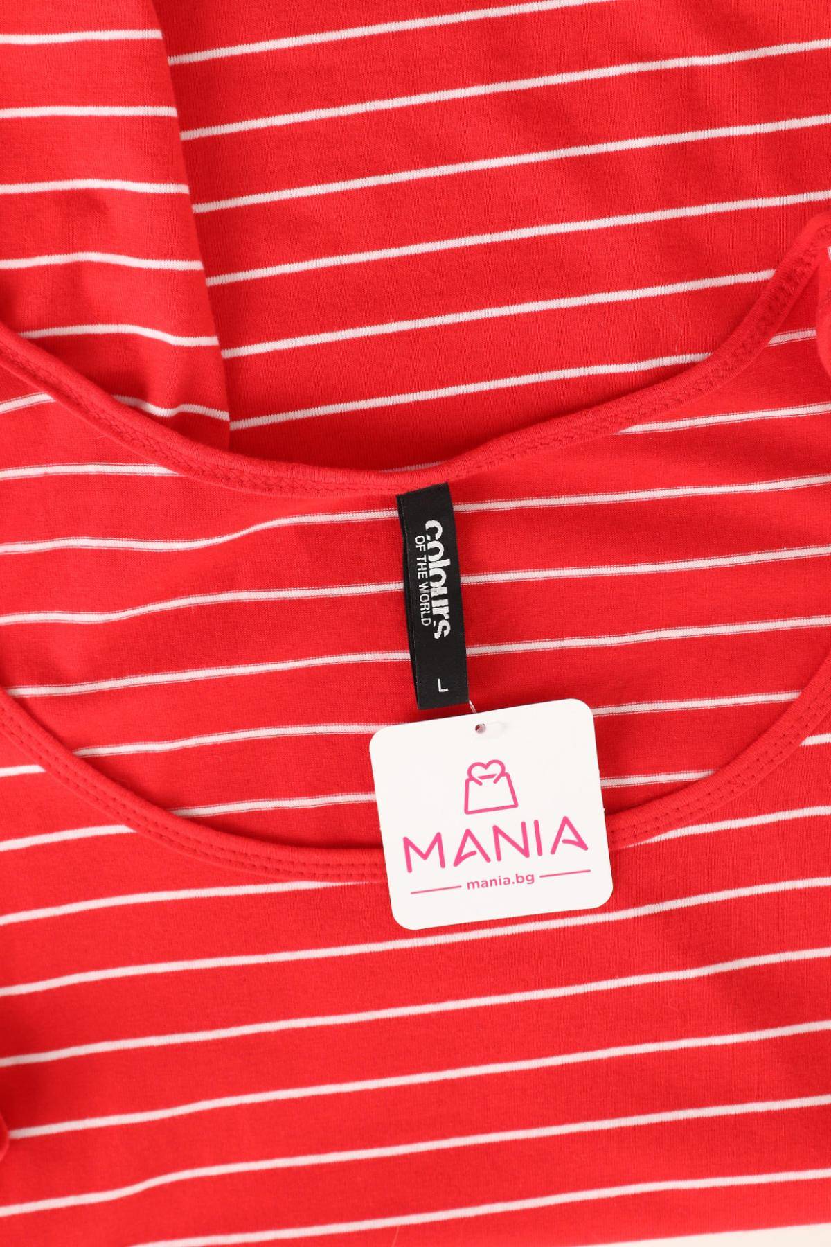 Потник COLOURS OF THE WORLD3