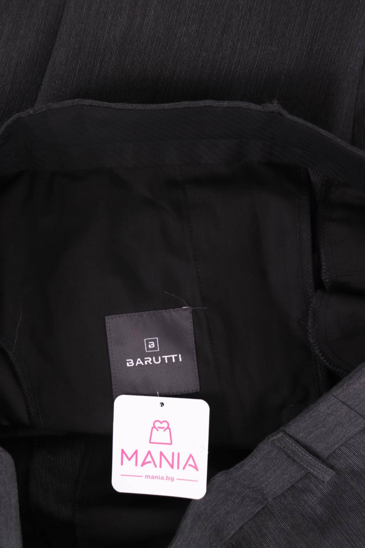 Официален панталон BARUTTI4