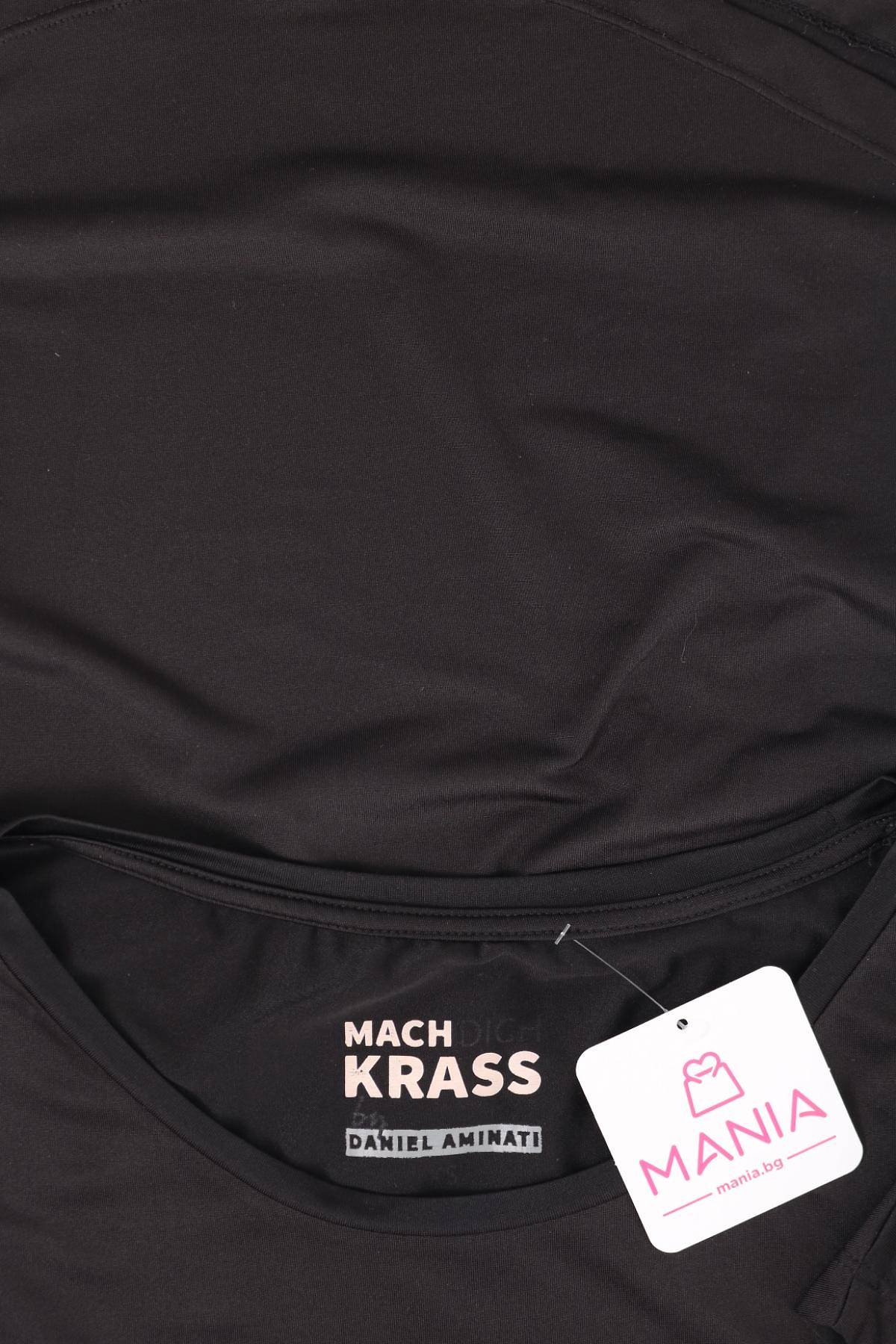 Спортна блуза MACH KRASS3