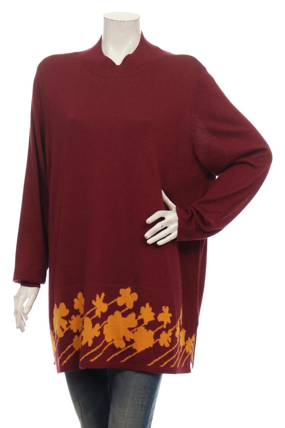 Пуловер SHEEGO1