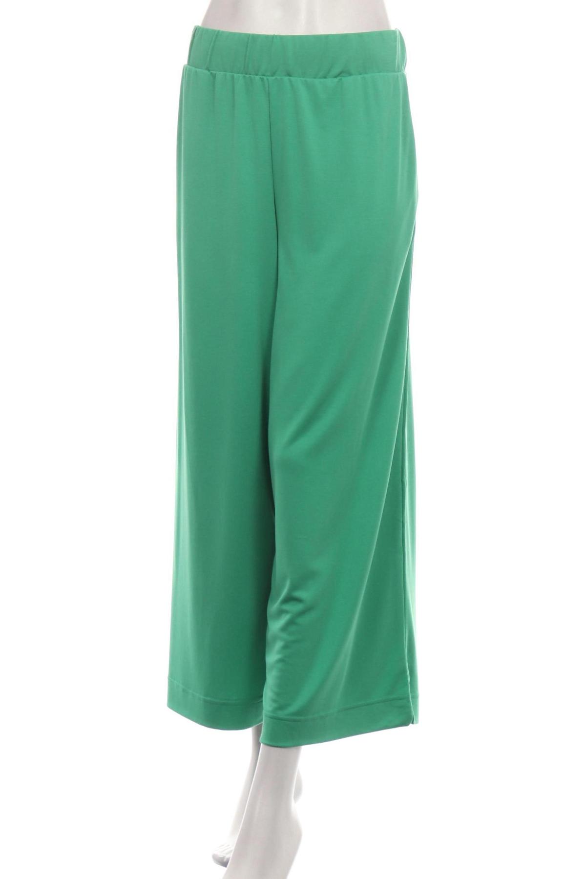 Панталон MONKI1