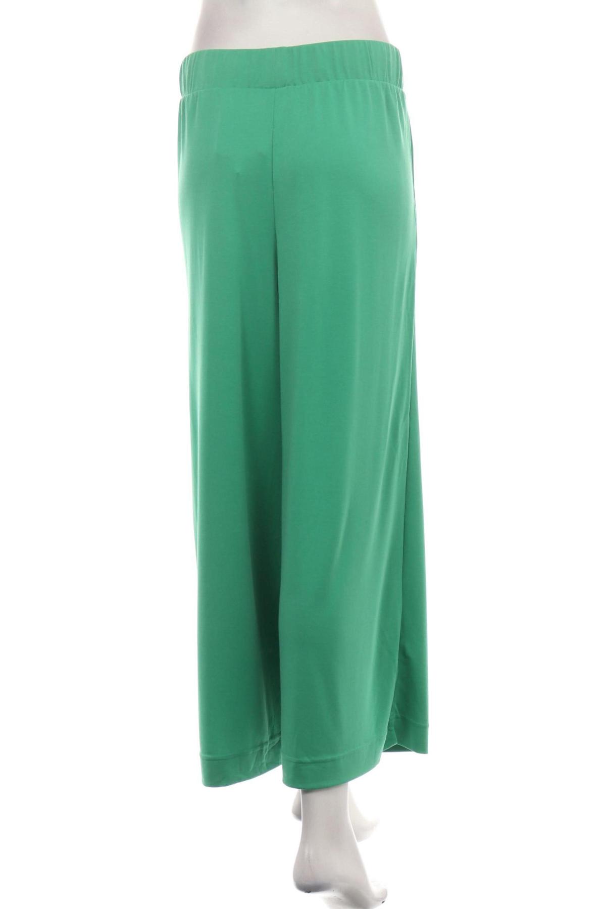 Панталон MONKI2