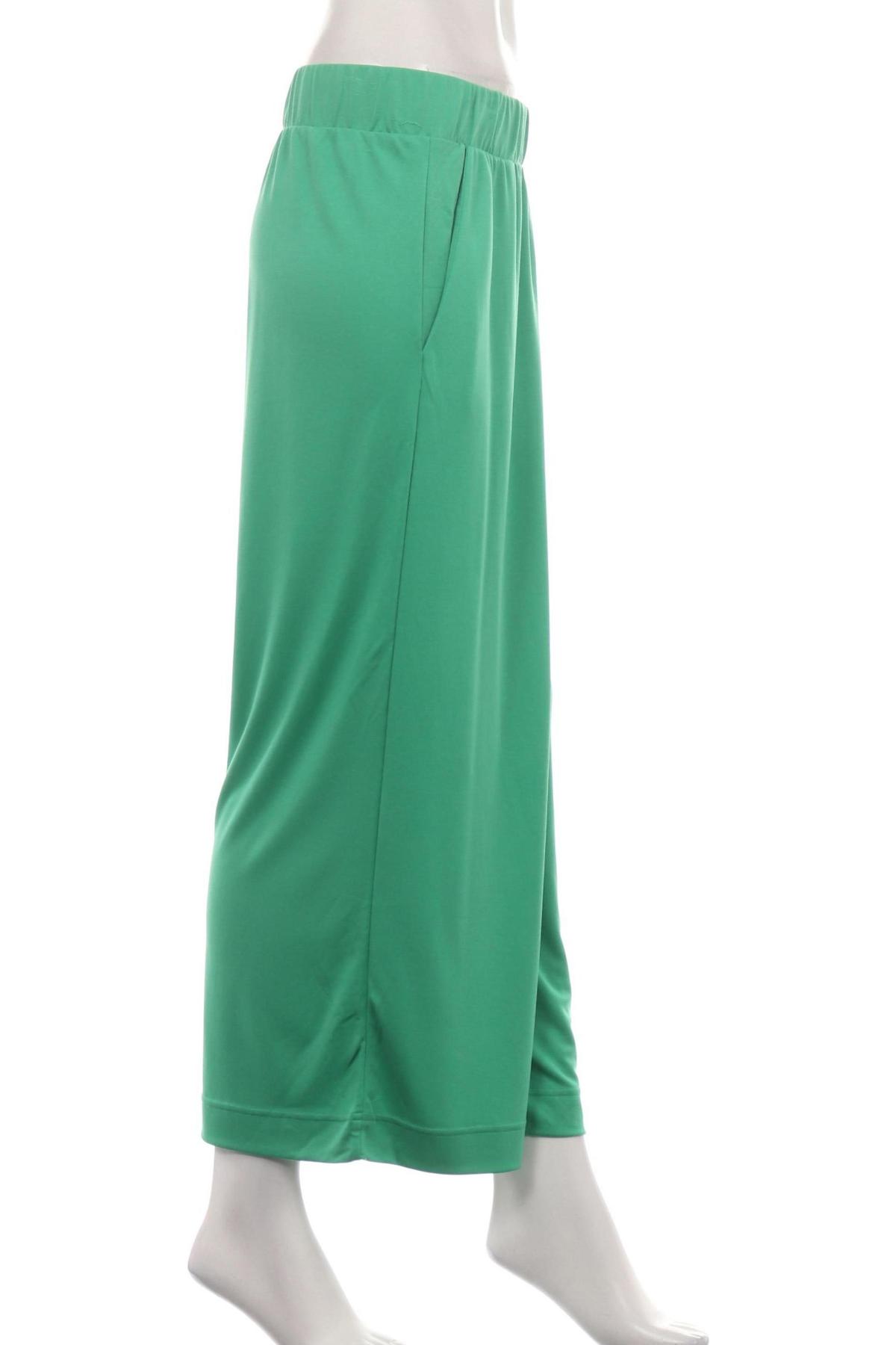 Панталон MONKI3