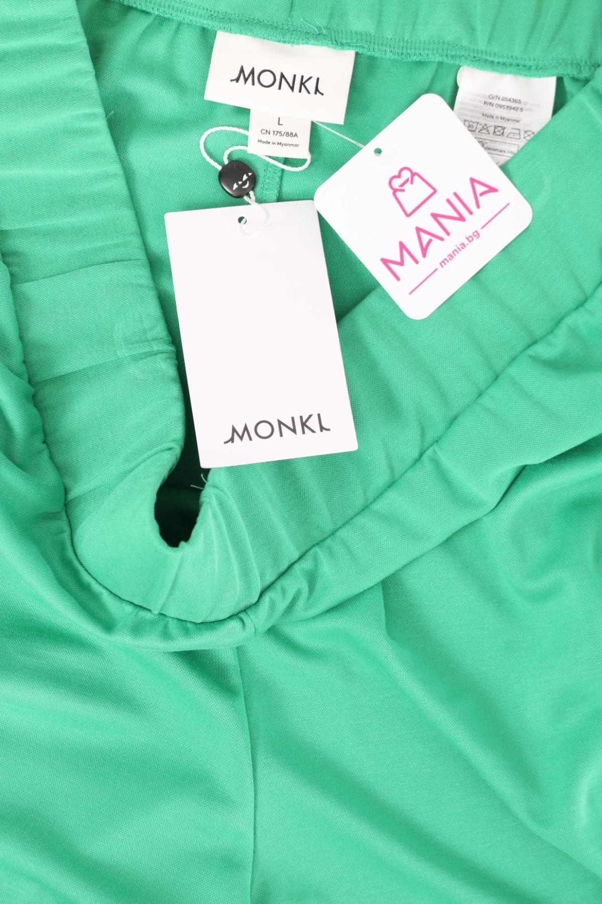 Панталон MONKI4