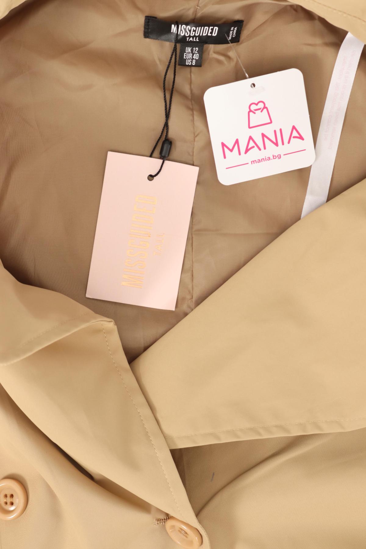 Палто MISSGUIDED4