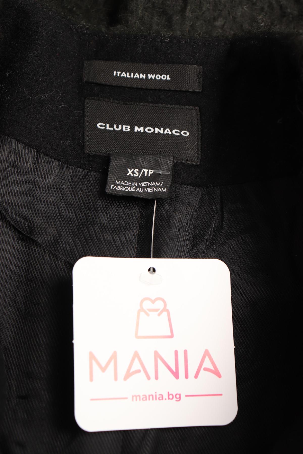 Палто CLUB MONACO3