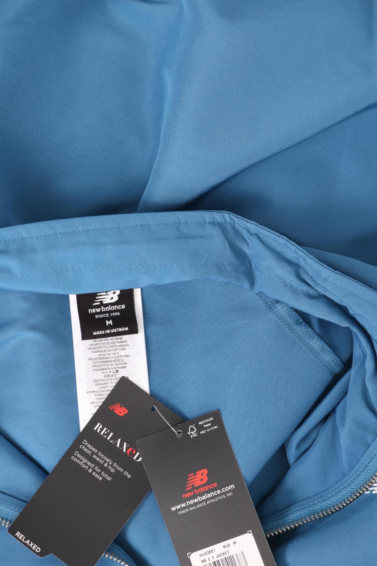 Спортно горнище NEW BALANCE3