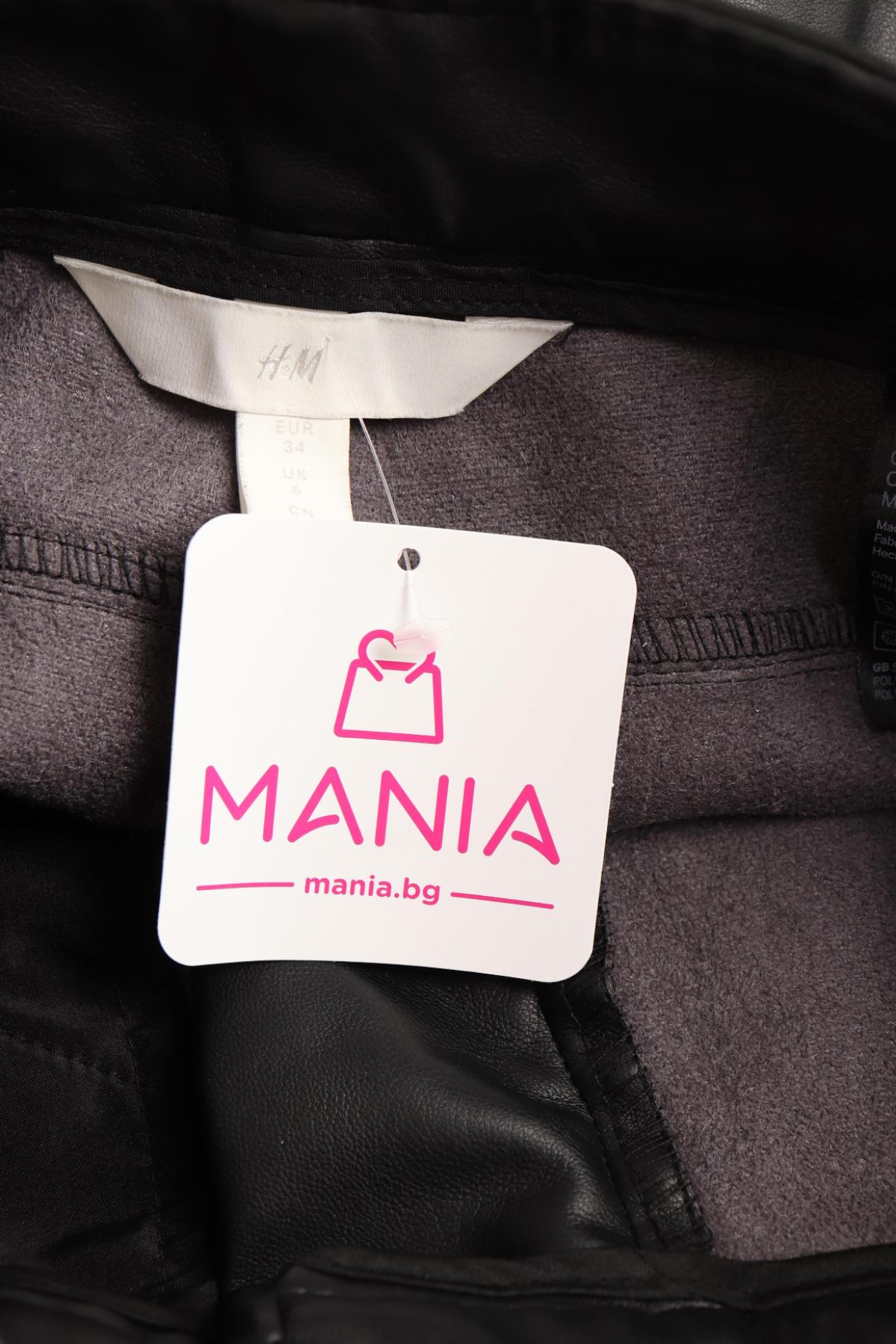 Кожен панталон H&M3