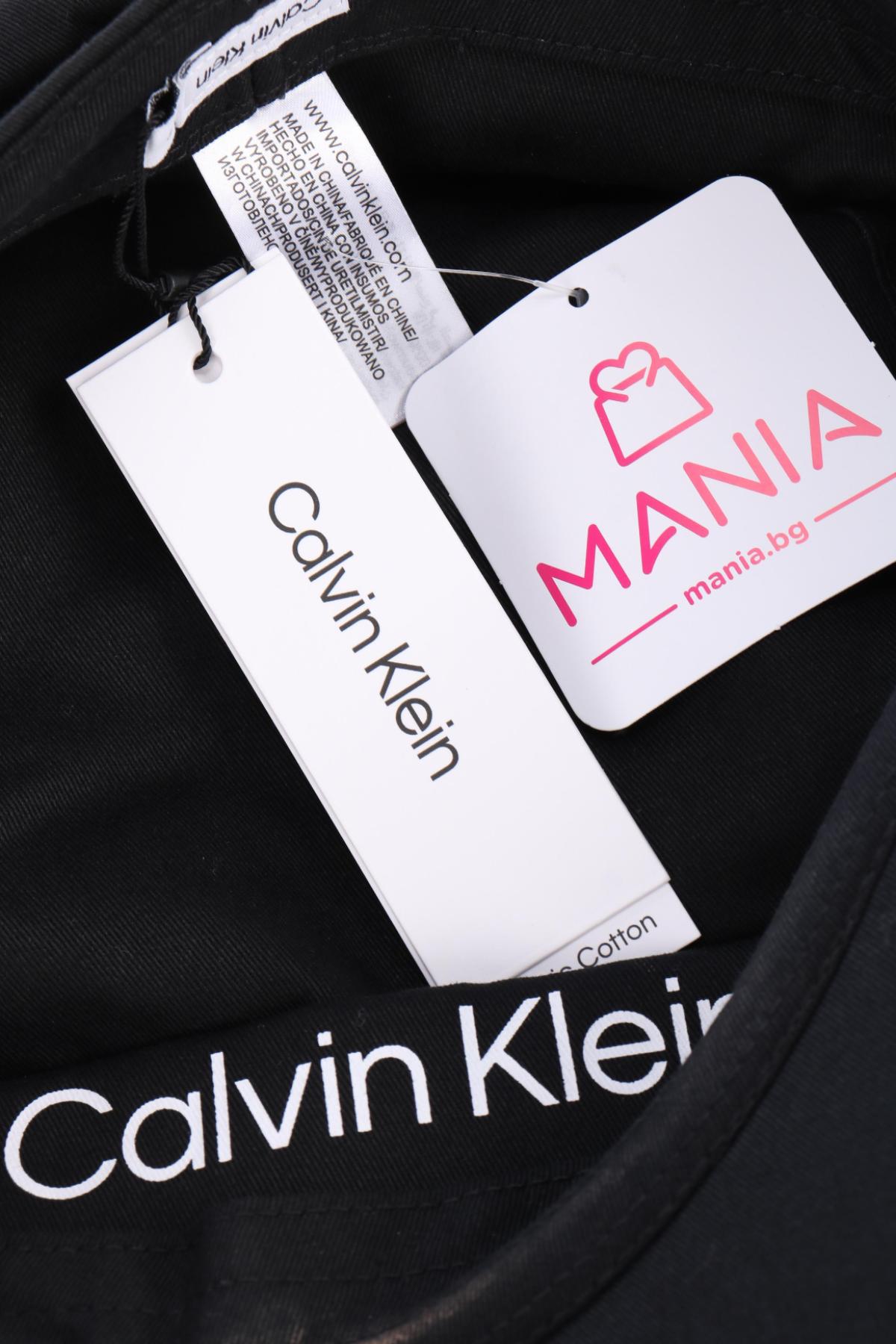 Шапка CALVIN KLEIN3